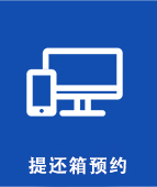 利来集团(中国)_来利国际w66俱乐部