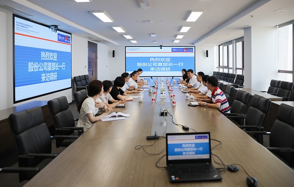 利来集团(中国)_来利国际w66俱乐部