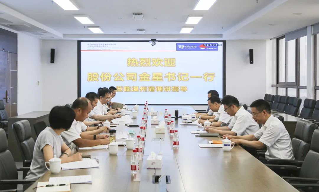 利来集团(中国)_来利国际w66俱乐部