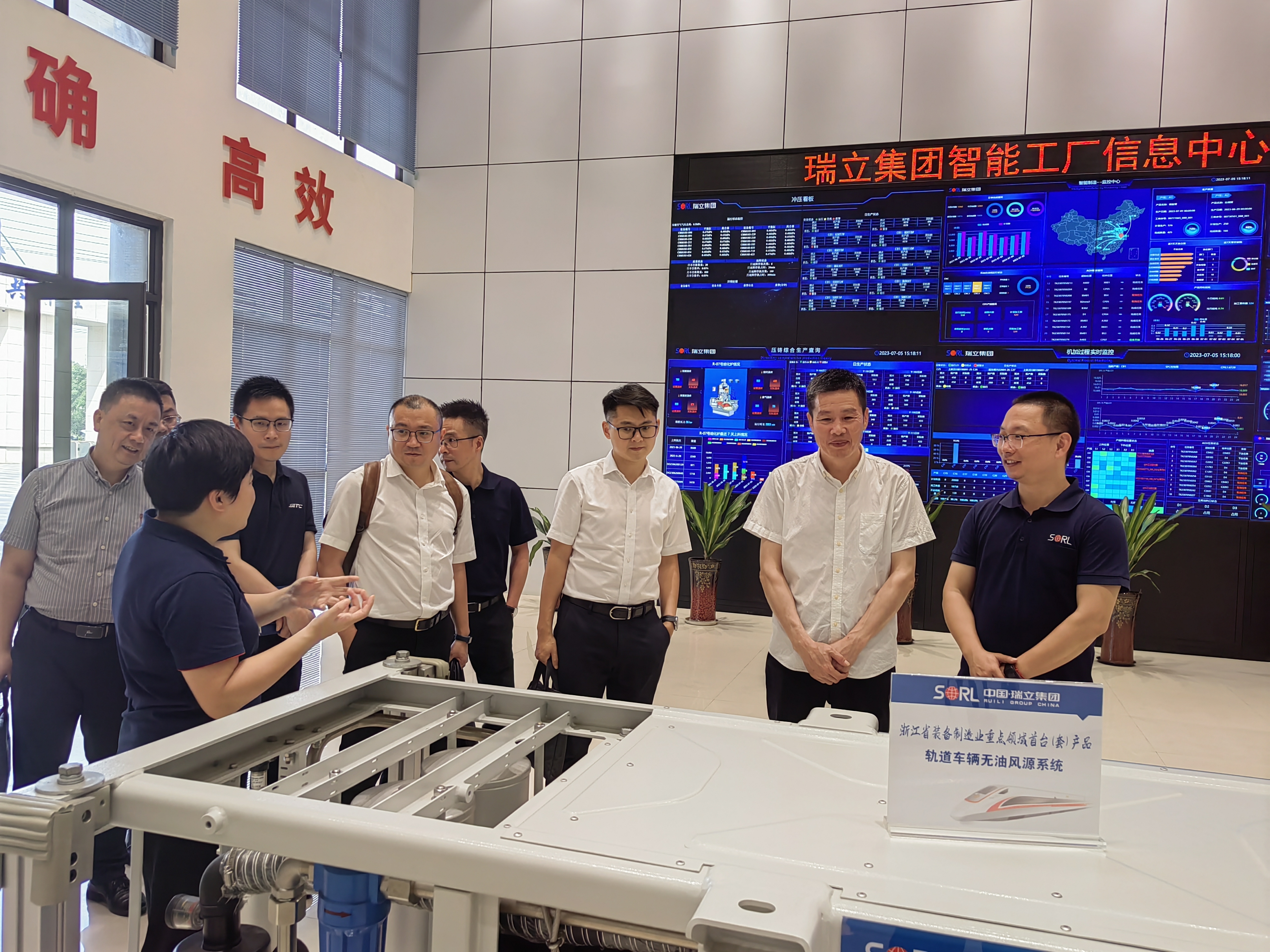 利来集团(中国)_来利国际w66俱乐部