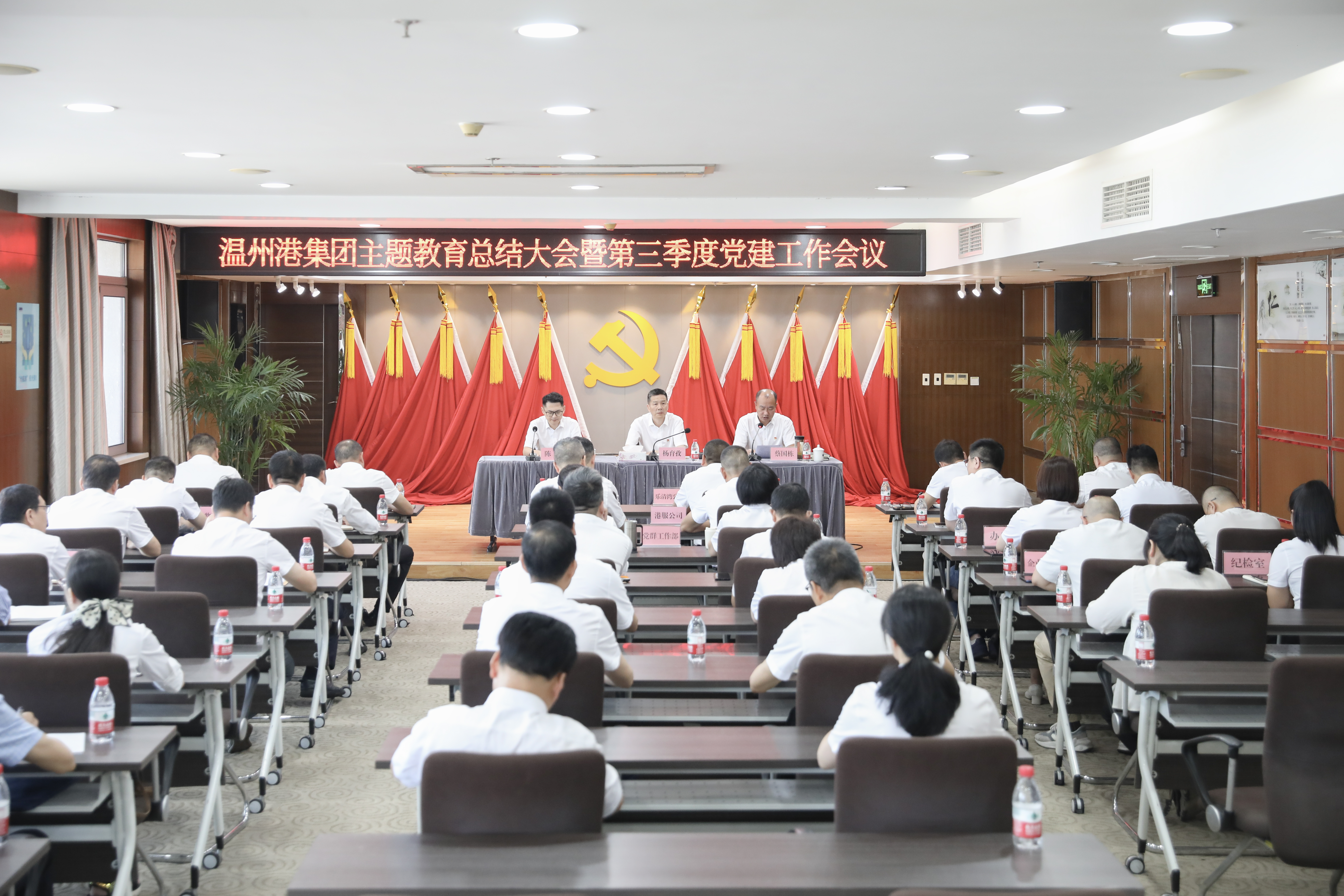 利来集团(中国)_来利国际w66俱乐部