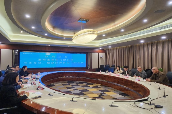 利来集团(中国)_来利国际w66俱乐部
