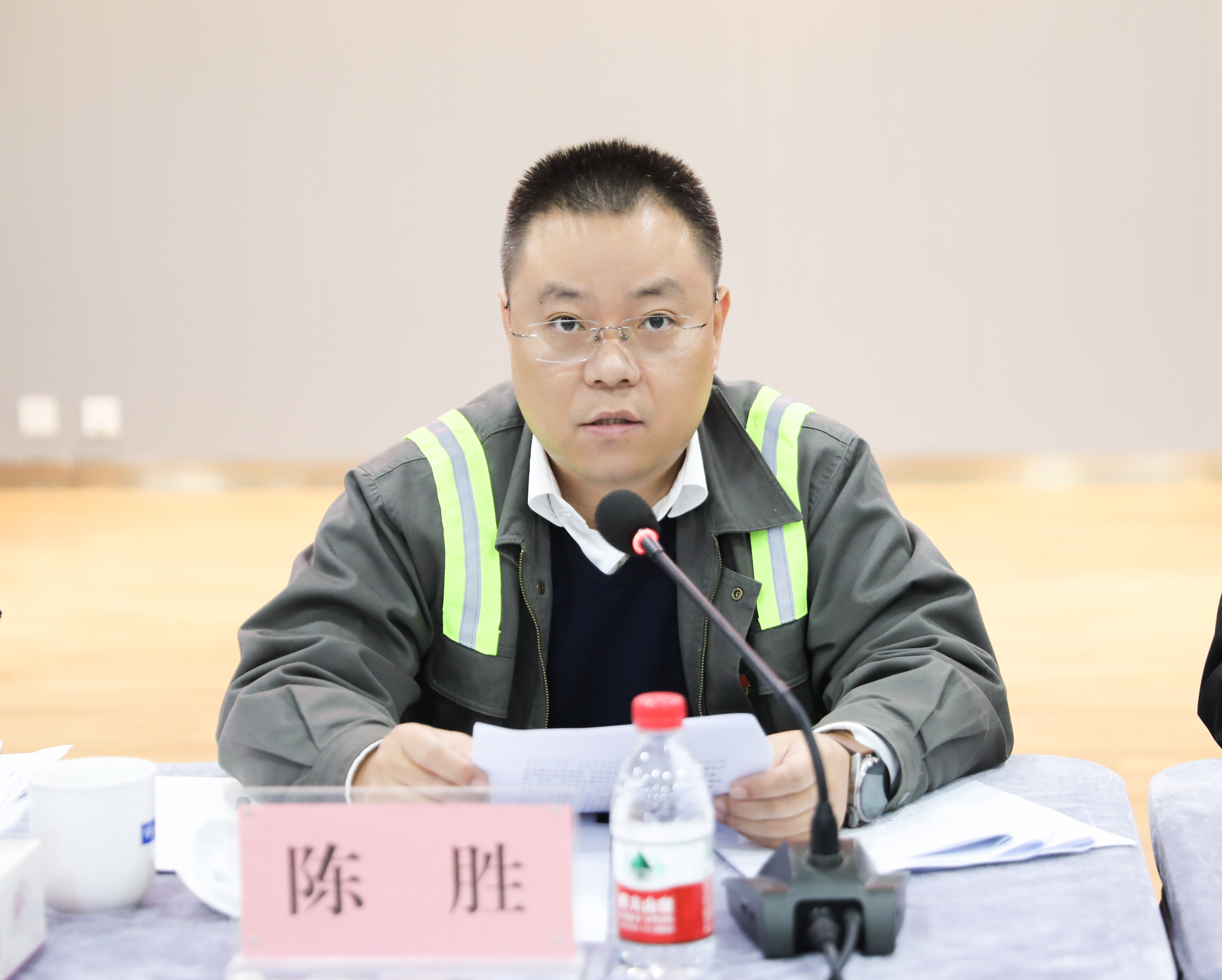 利来集团(中国)_来利国际w66俱乐部