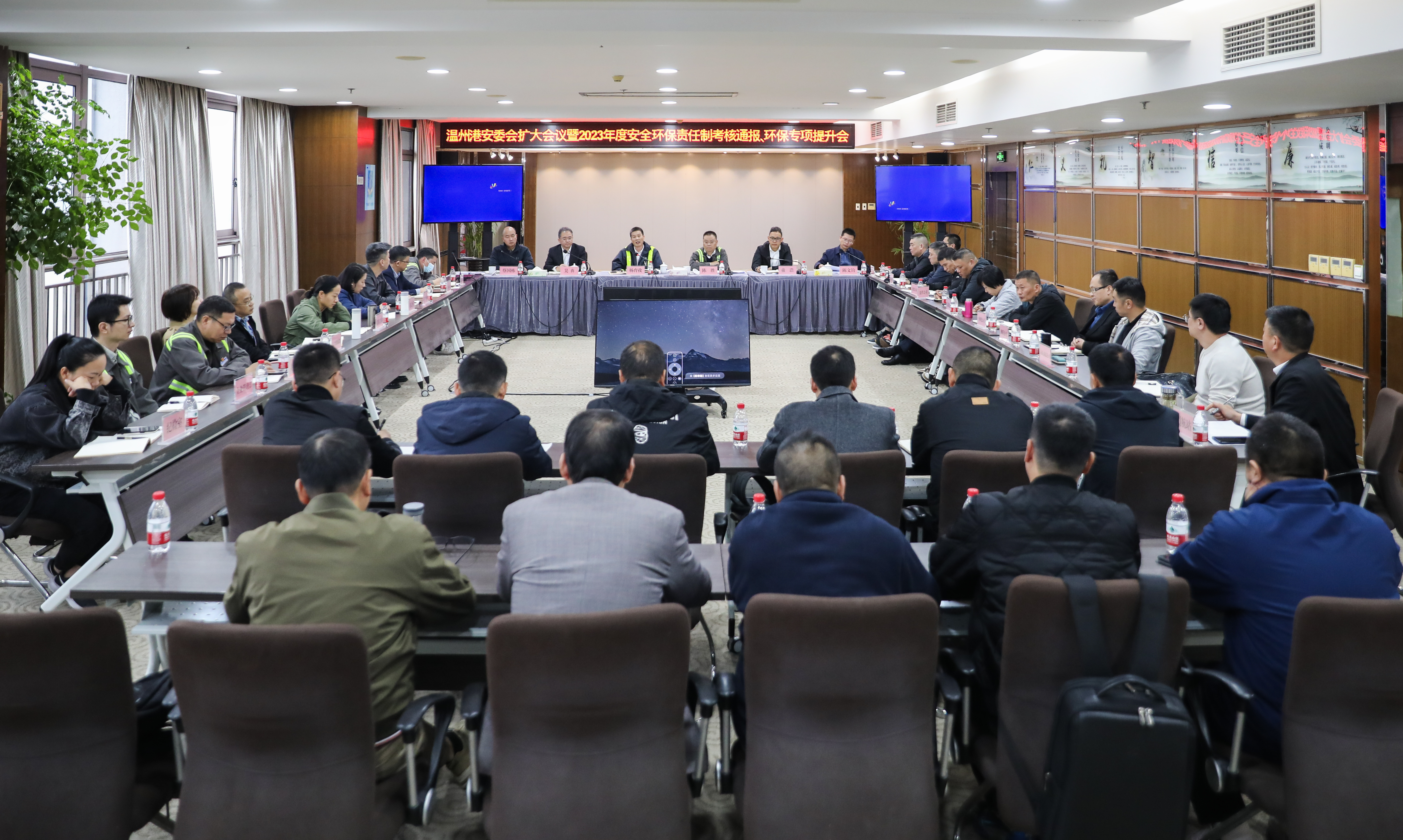 利来集团(中国)_来利国际w66俱乐部