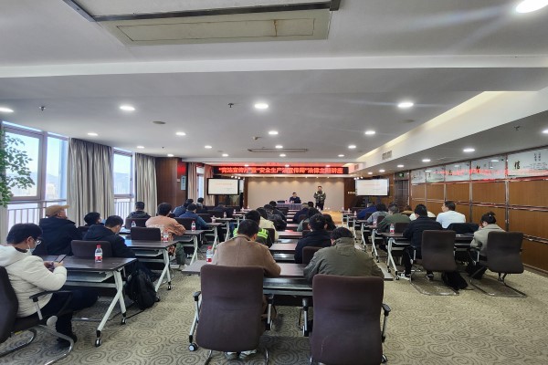 利来集团(中国)_来利国际w66俱乐部