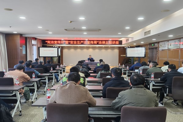 利来集团(中国)_来利国际w66俱乐部