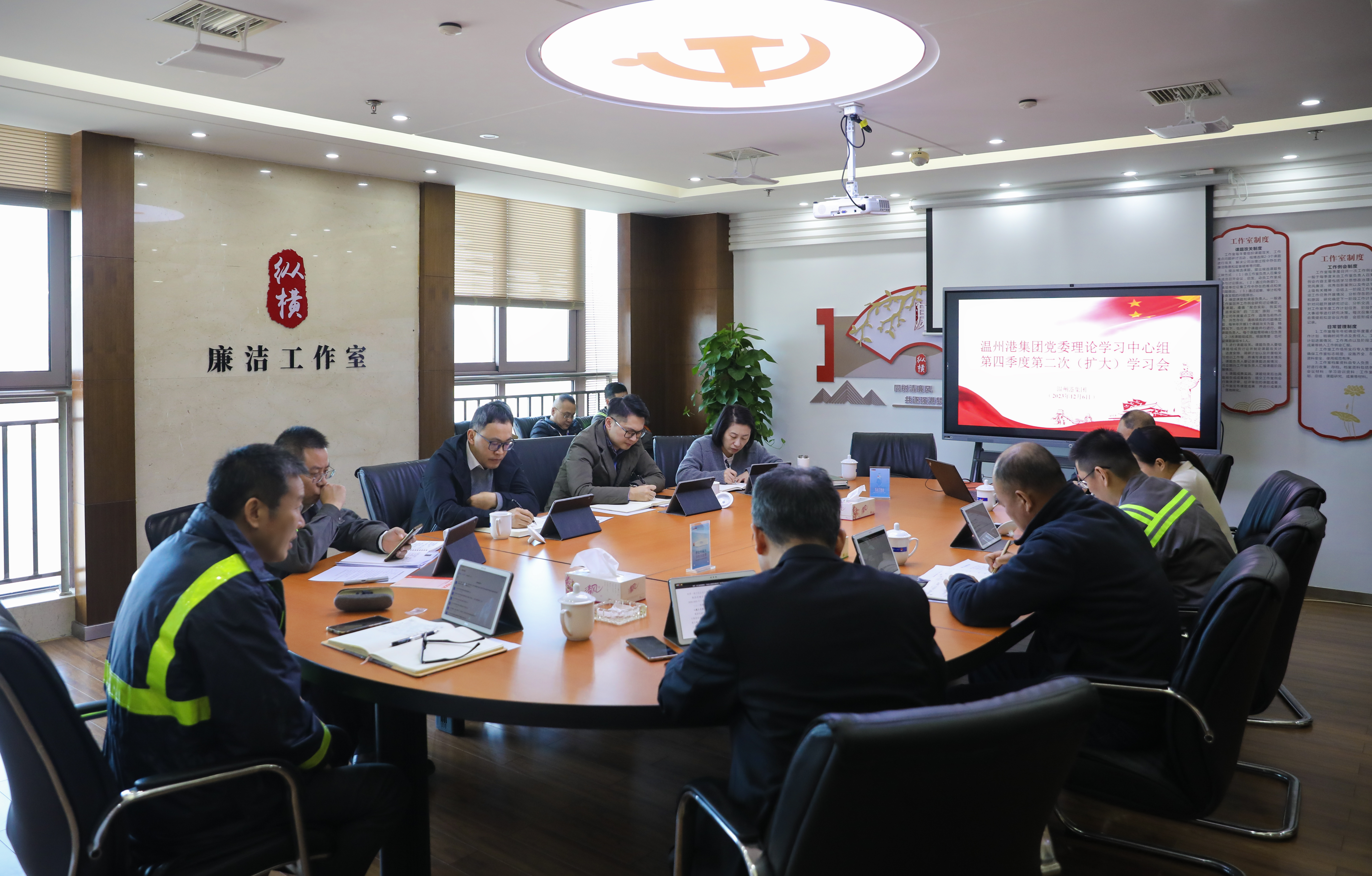 利来集团(中国)_来利国际w66俱乐部