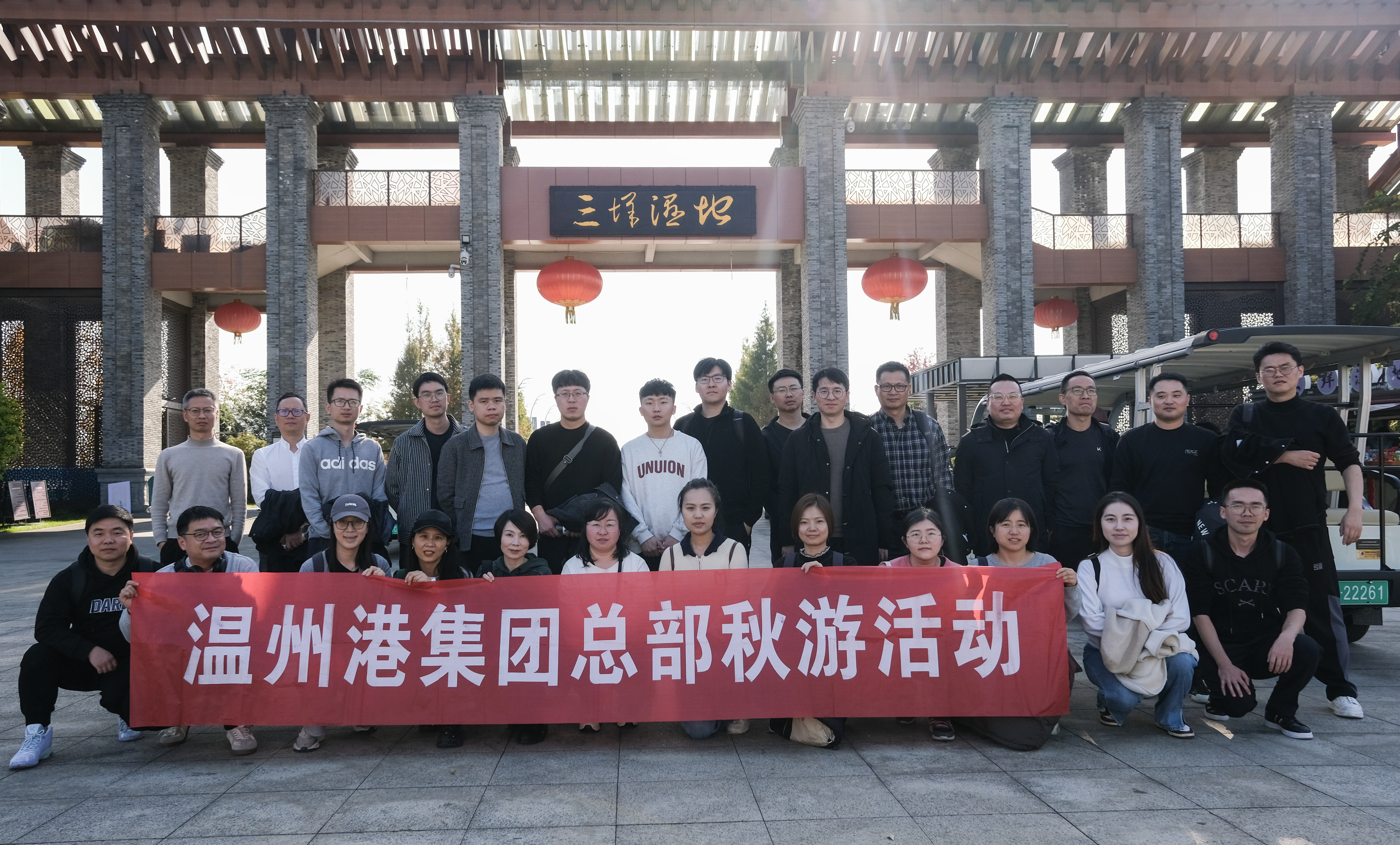 利来集团(中国)_来利国际w66俱乐部