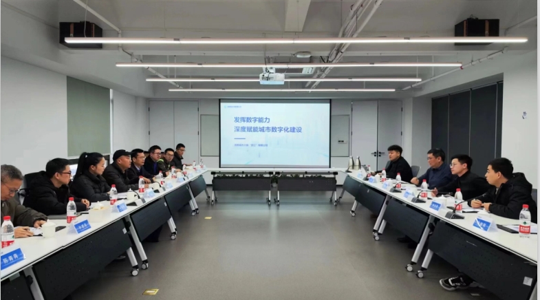 利来集团(中国)_来利国际w66俱乐部