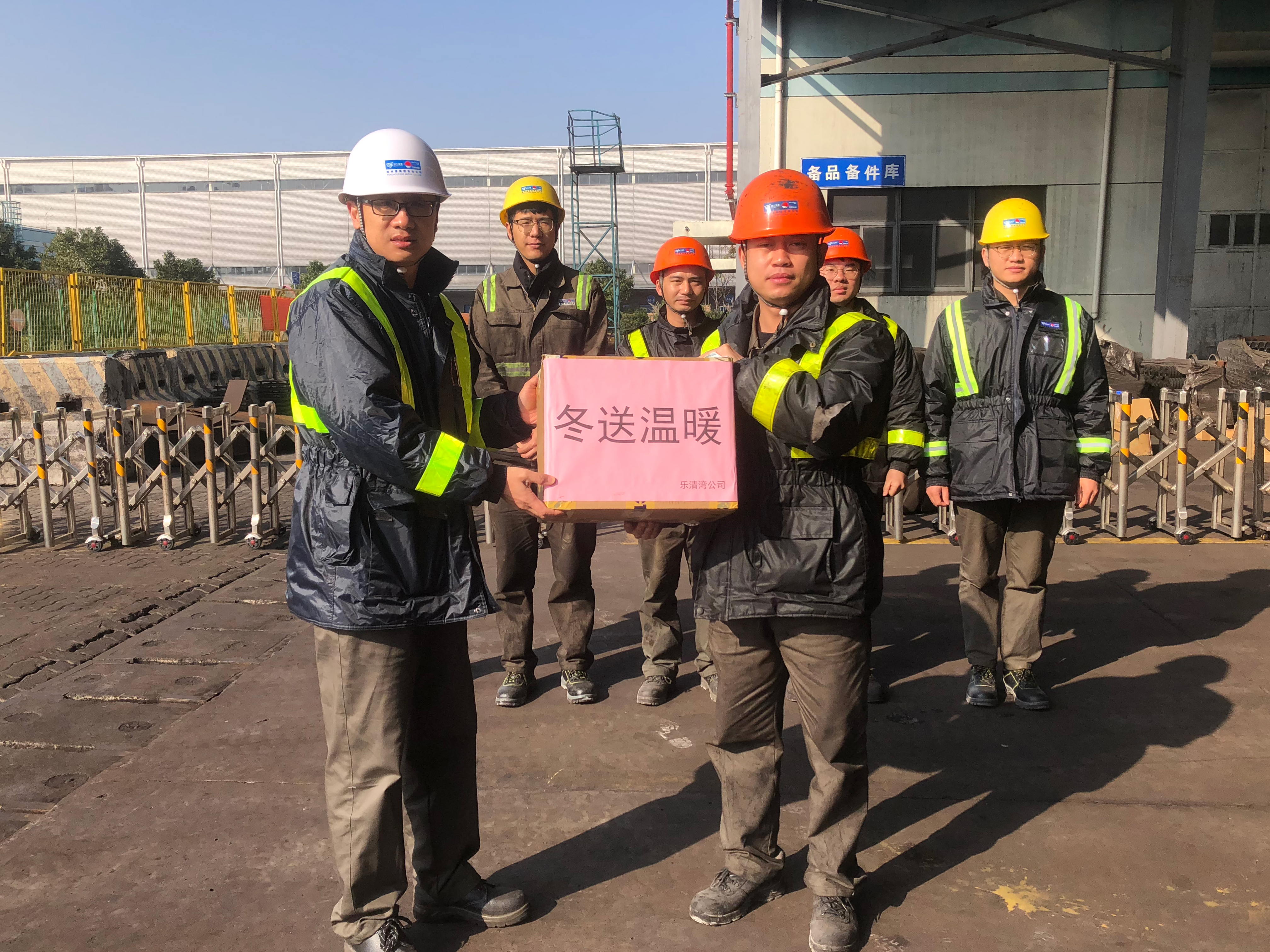 利来集团(中国)_来利国际w66俱乐部
