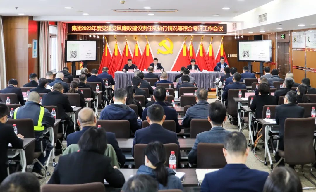 利来集团(中国)_来利国际w66俱乐部