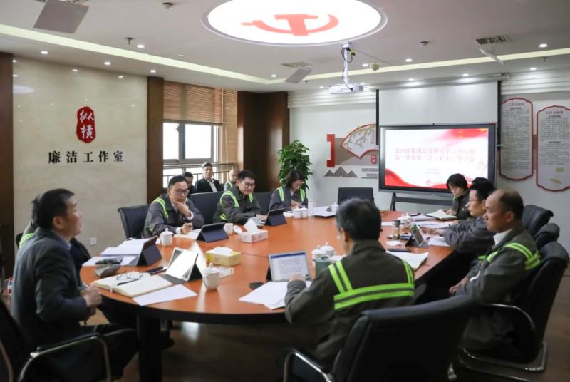 利来集团(中国)_来利国际w66俱乐部