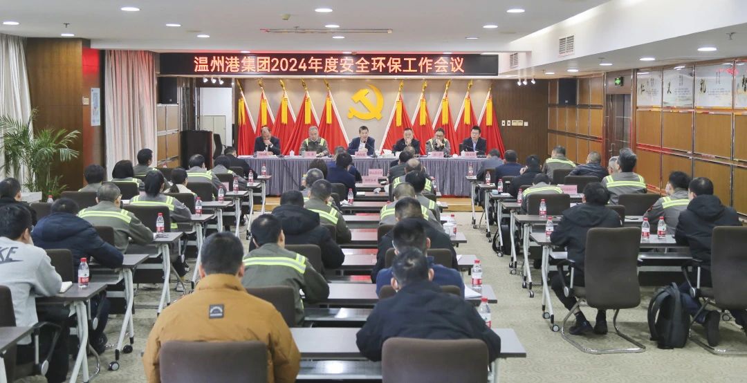 利来集团(中国)_来利国际w66俱乐部