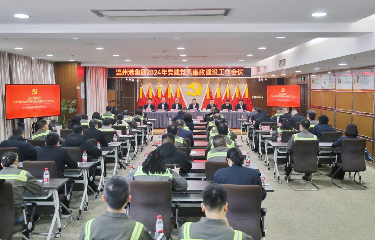 利来集团(中国)_来利国际w66俱乐部
