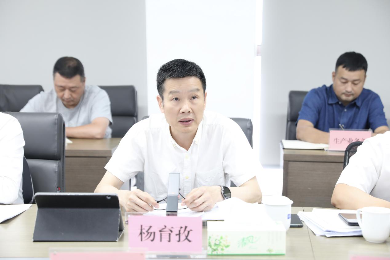 利来集团(中国)_来利国际w66俱乐部