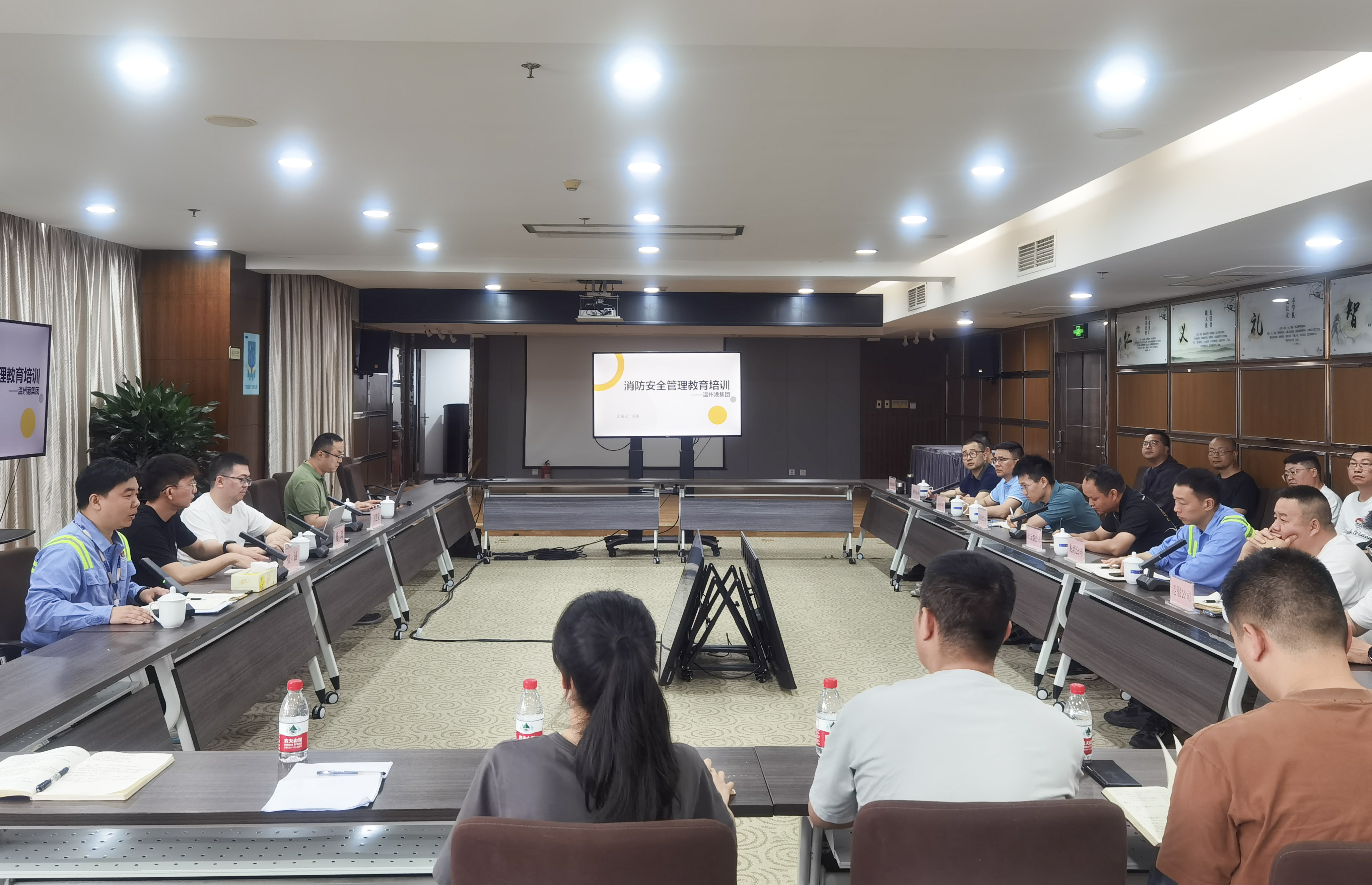 利来集团(中国)_来利国际w66俱乐部