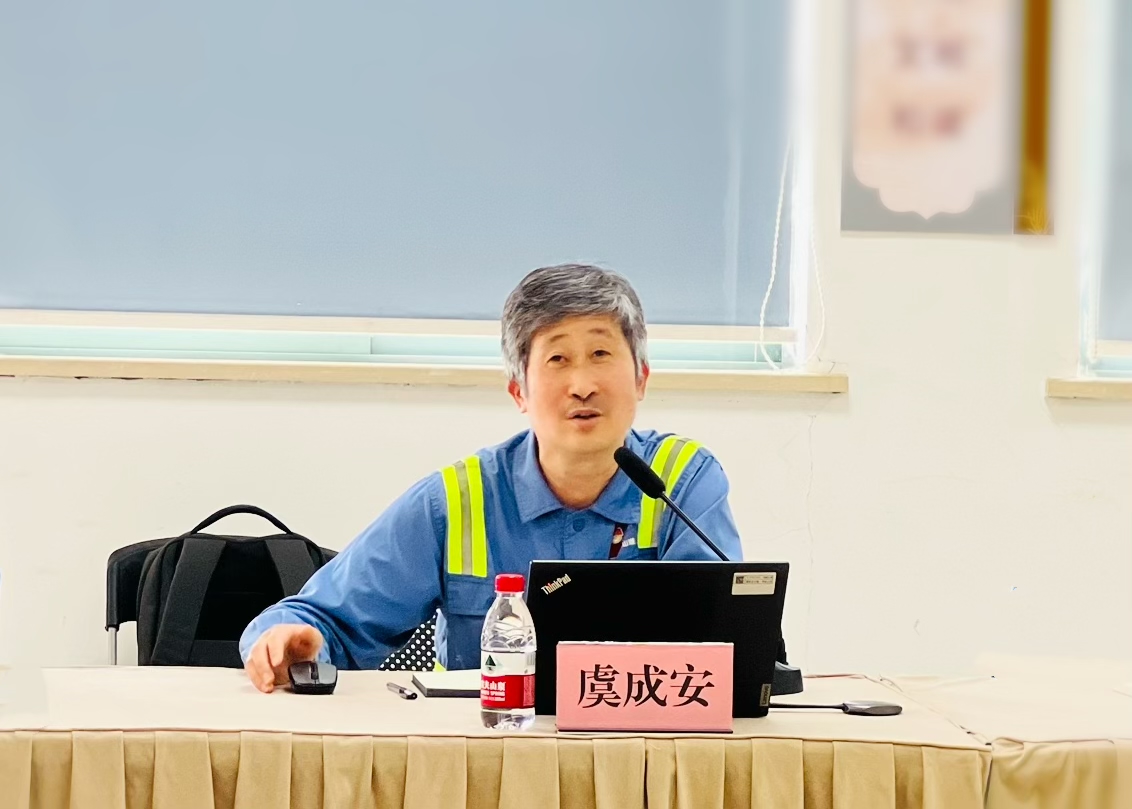 利来集团(中国)_来利国际w66俱乐部