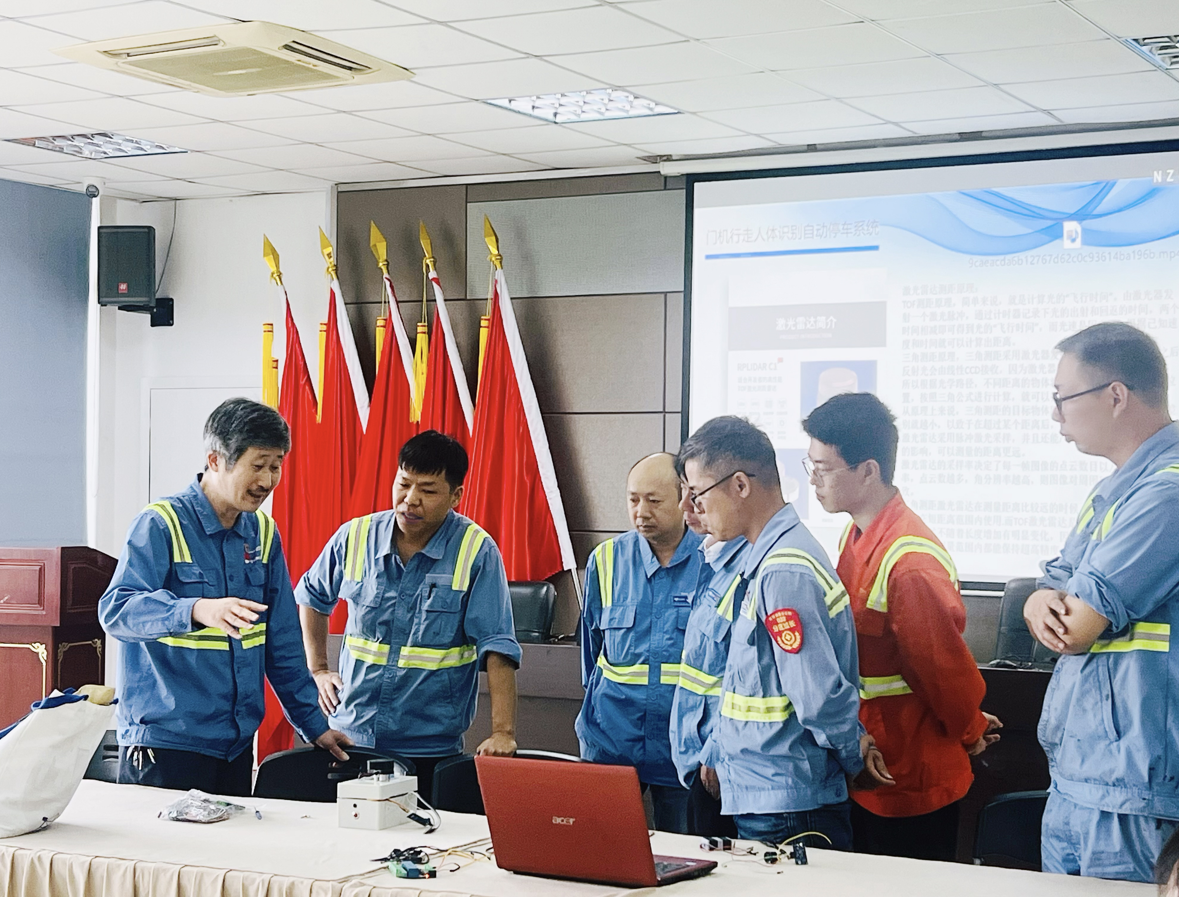 利来集团(中国)_来利国际w66俱乐部