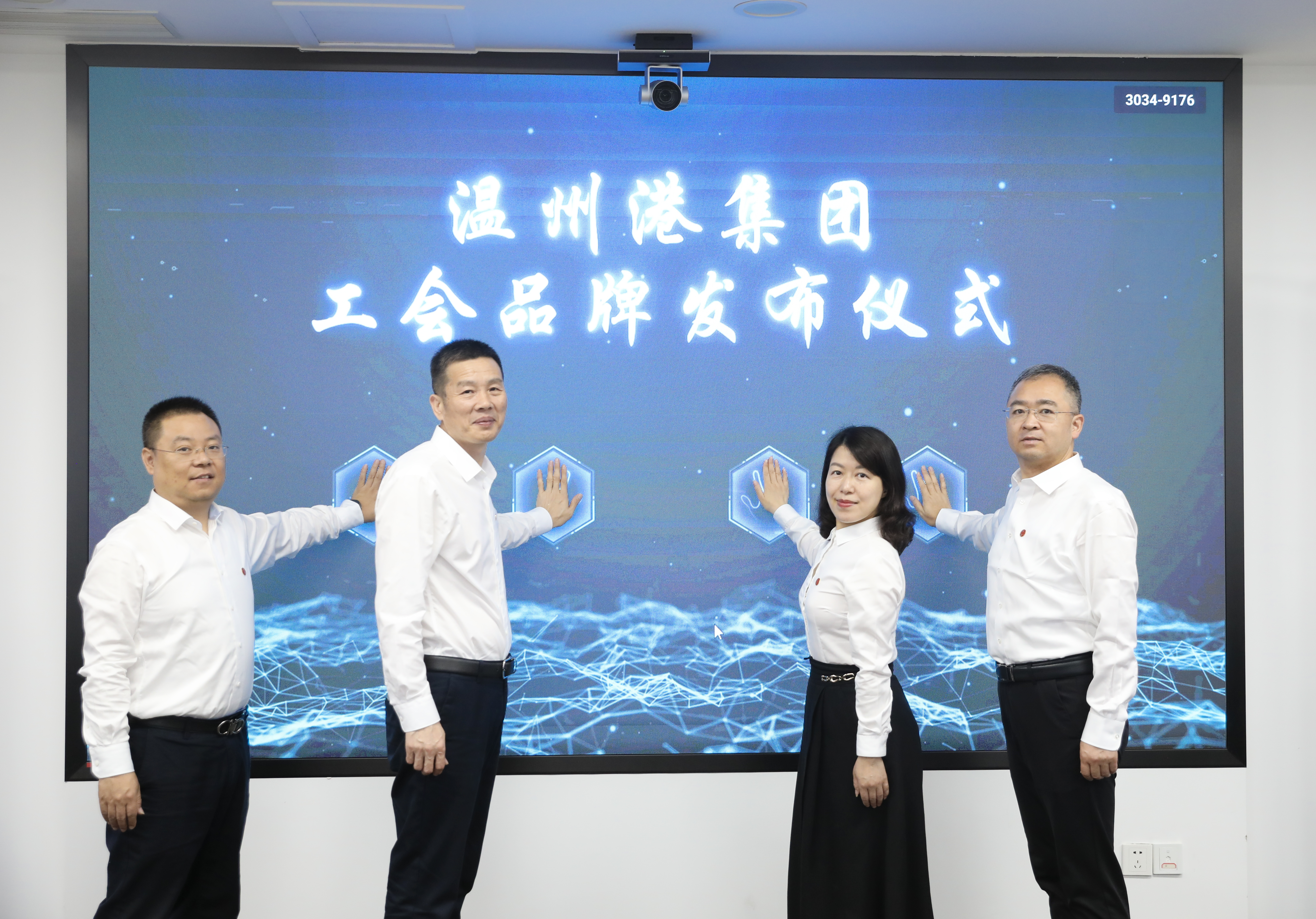 利来集团(中国)_来利国际w66俱乐部