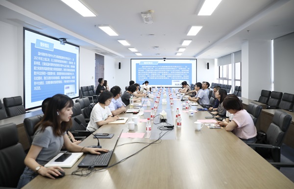 利来集团(中国)_来利国际w66俱乐部