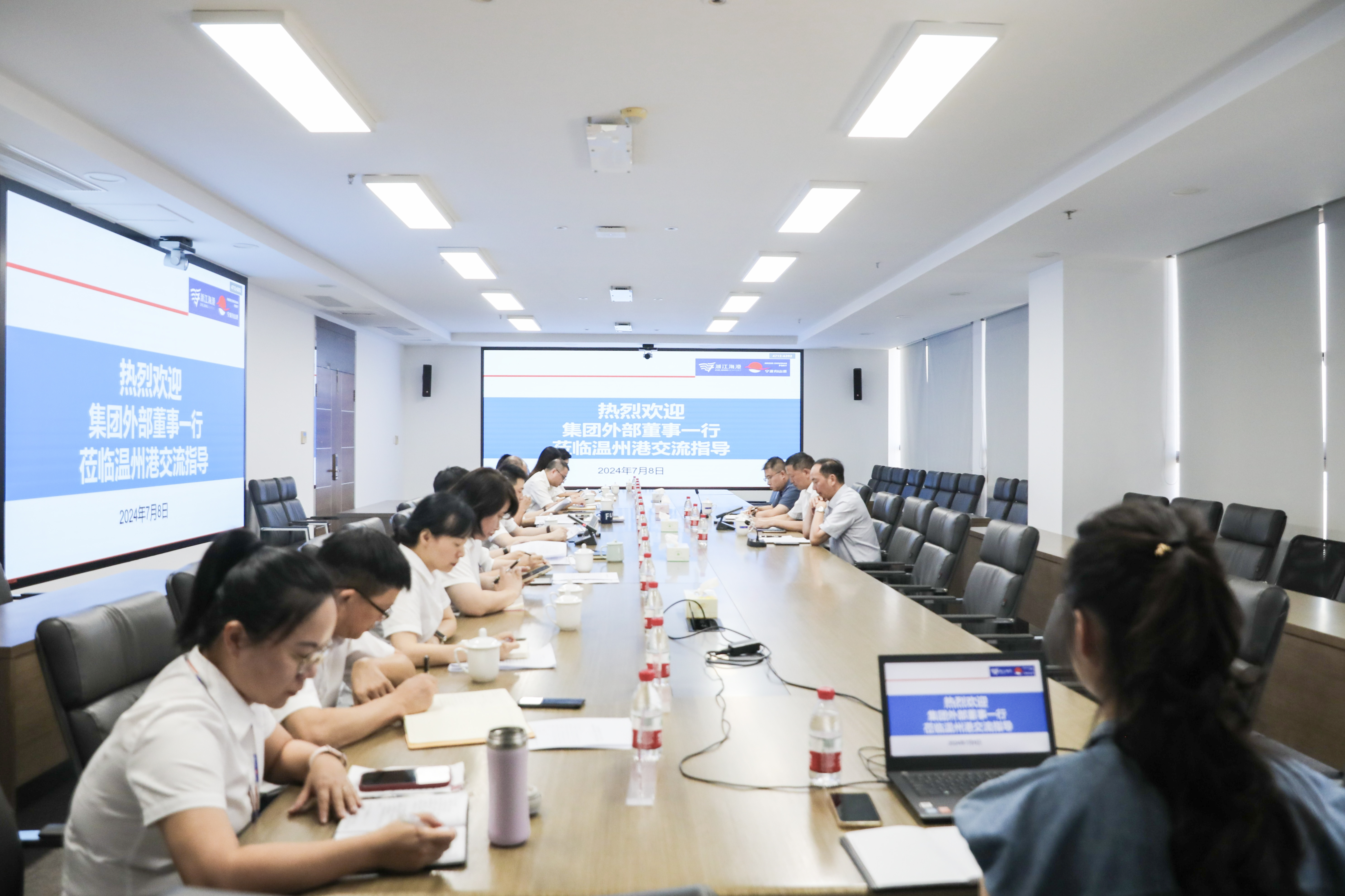 利来集团(中国)_来利国际w66俱乐部