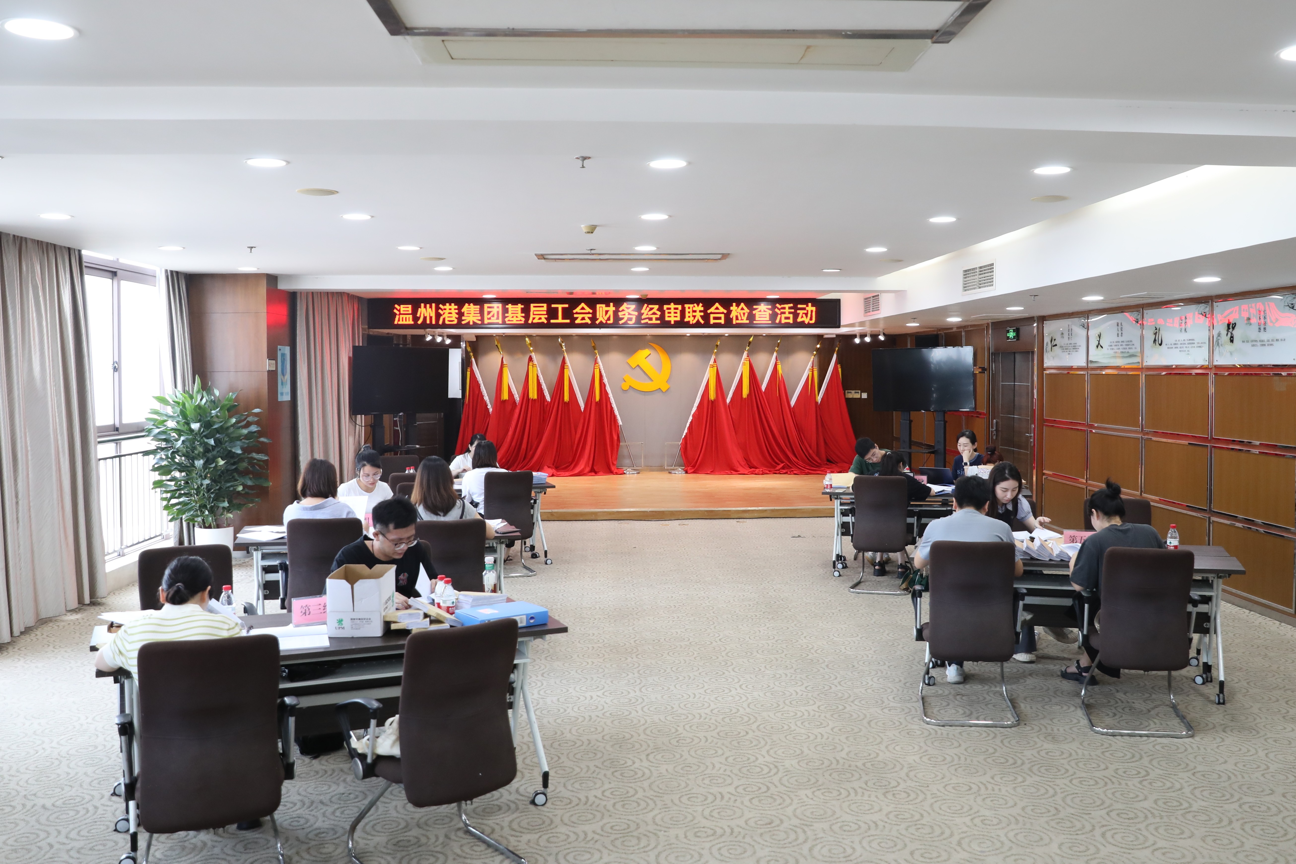 利来集团(中国)_来利国际w66俱乐部