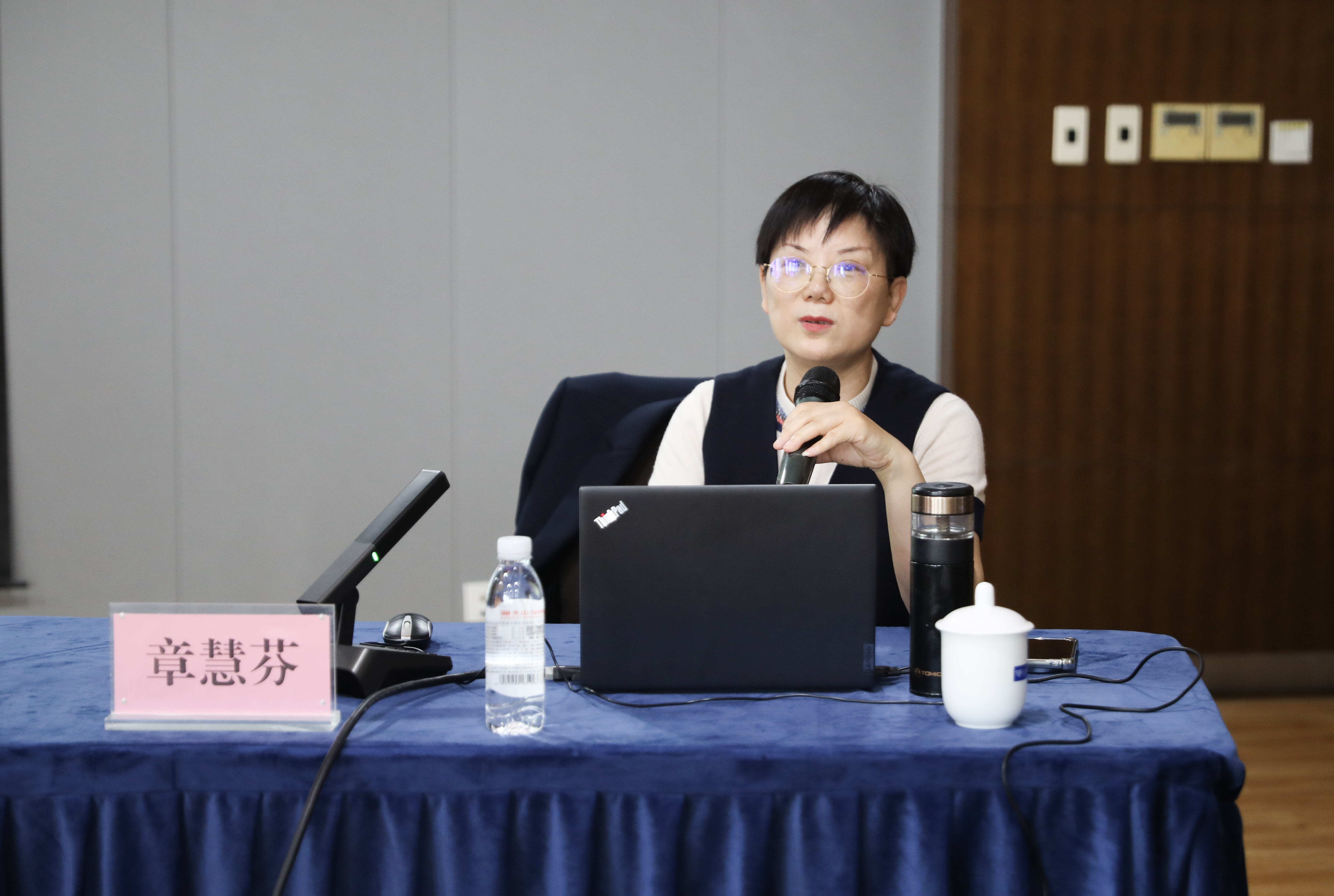 利来集团(中国)_来利国际w66俱乐部