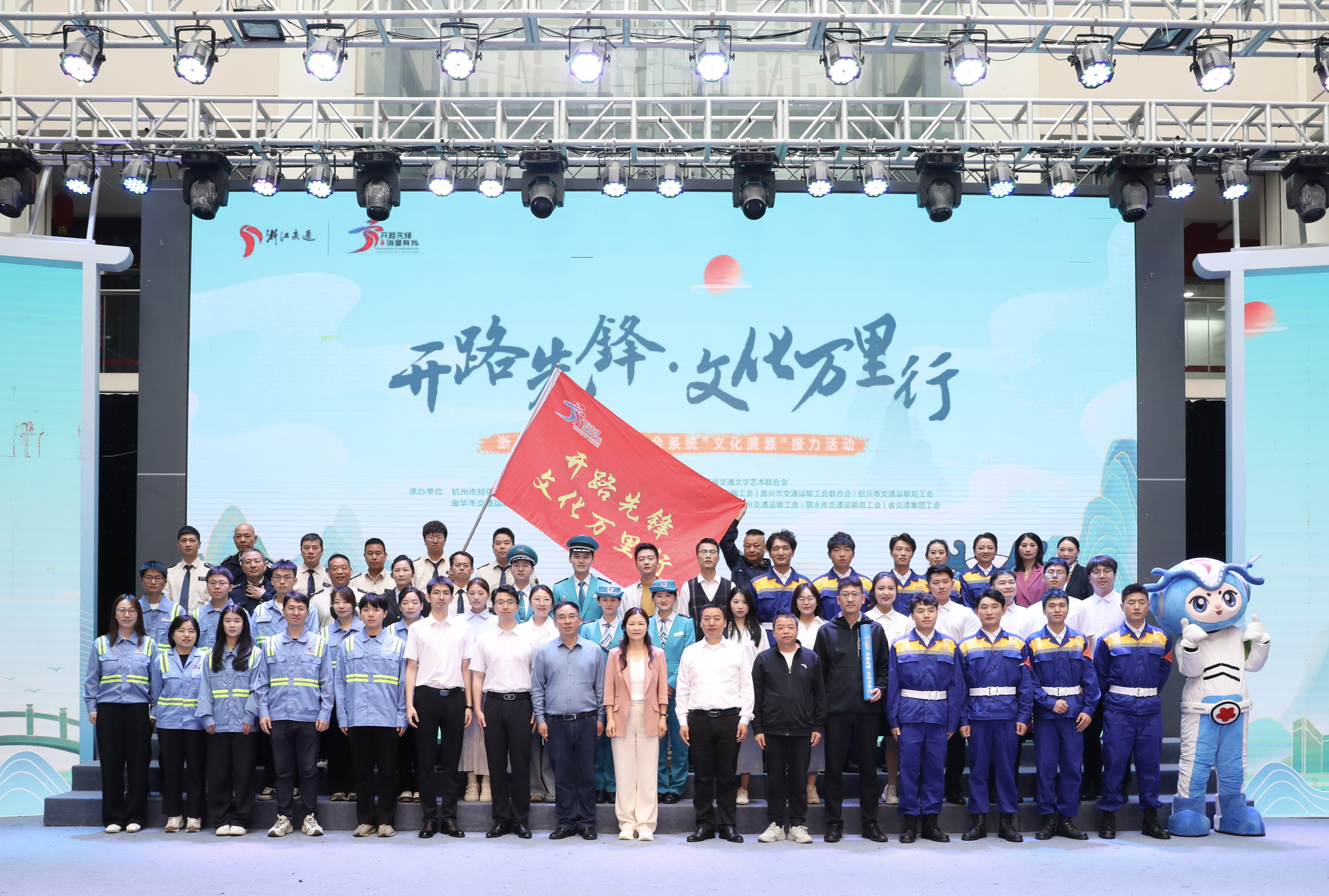 利来集团(中国)_来利国际w66俱乐部