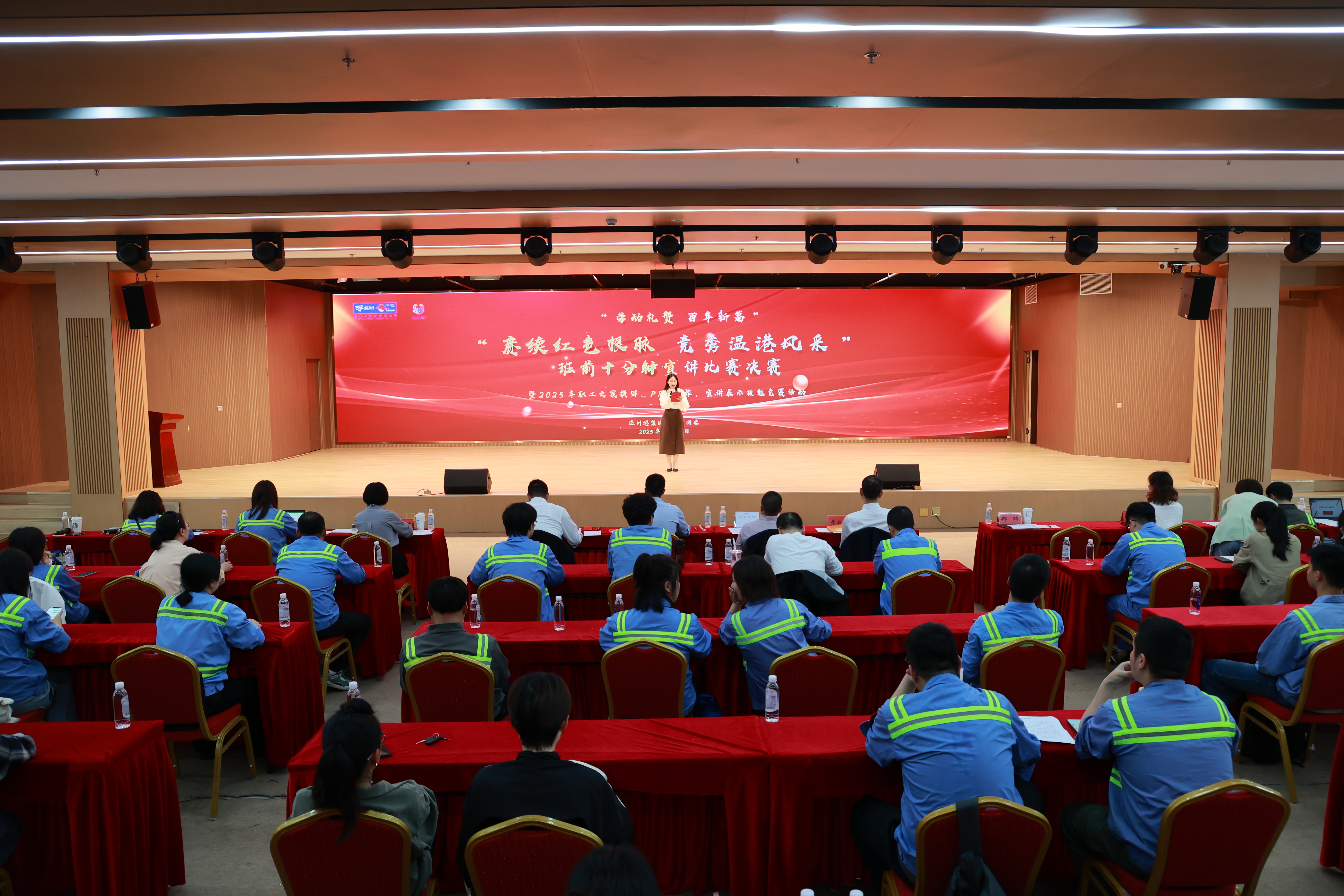 利来集团(中国)_来利国际w66俱乐部