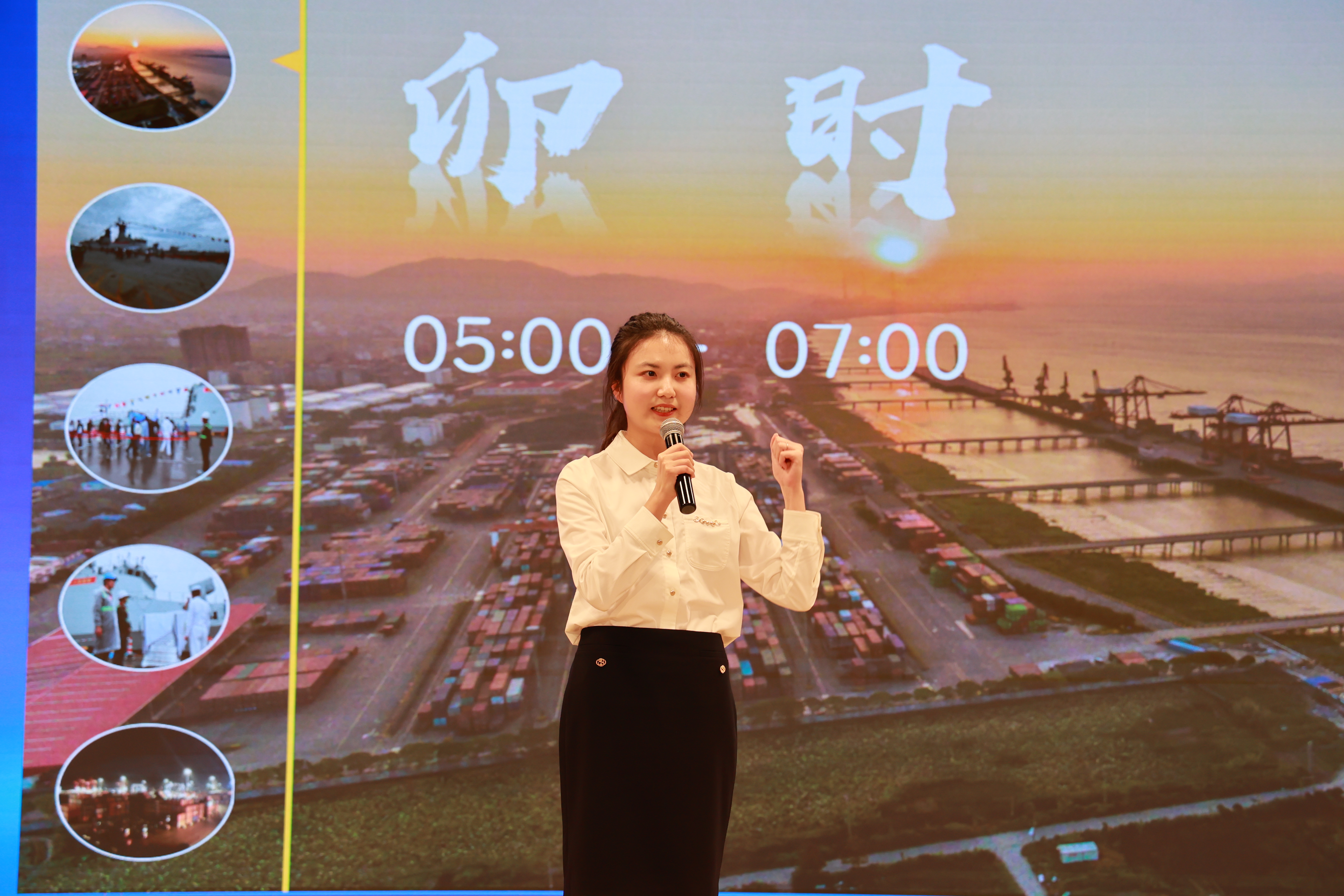 利来集团(中国)_来利国际w66俱乐部