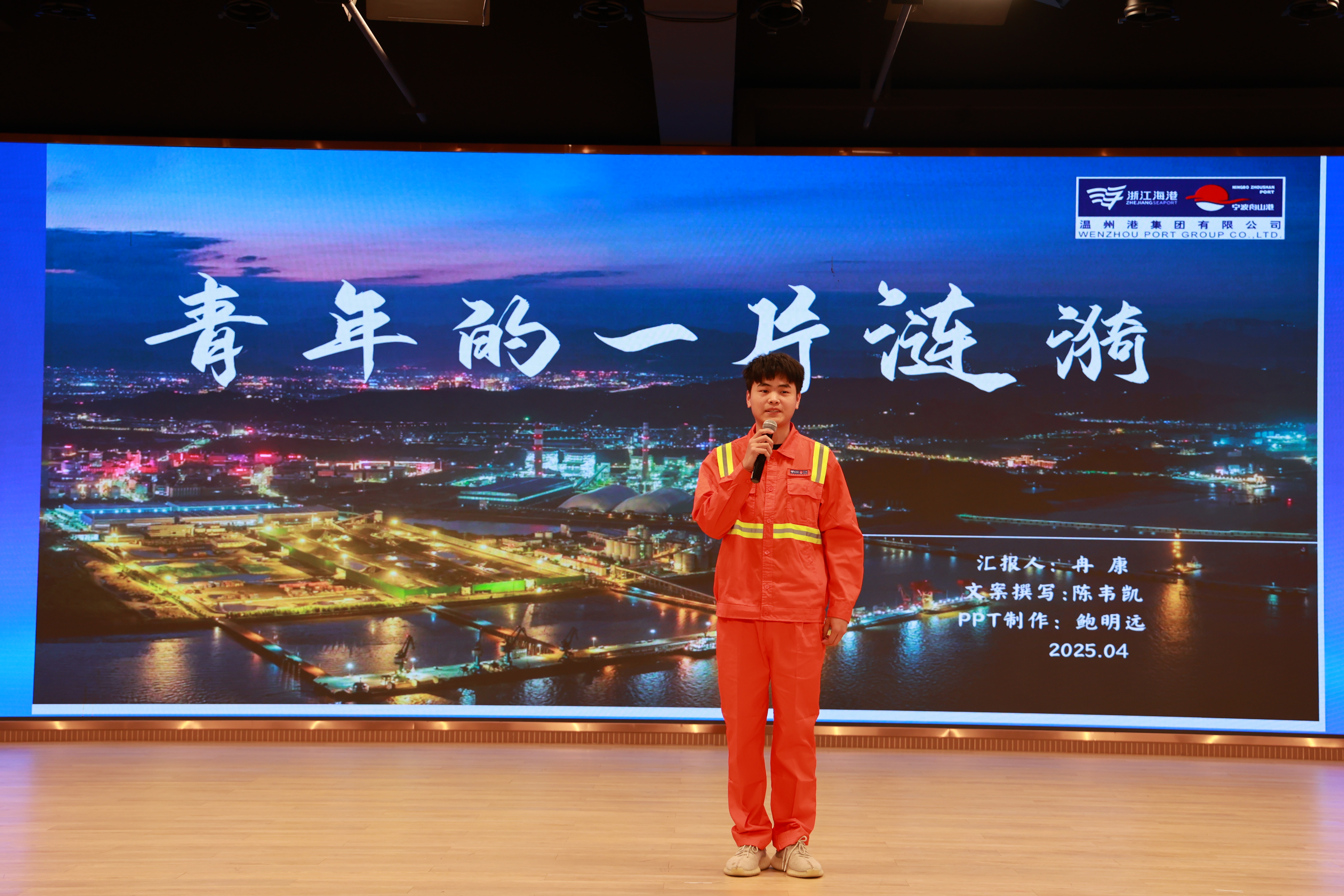利来集团(中国)_来利国际w66俱乐部