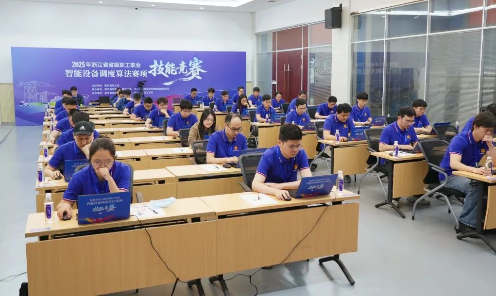 利来集团(中国)_来利国际w66俱乐部