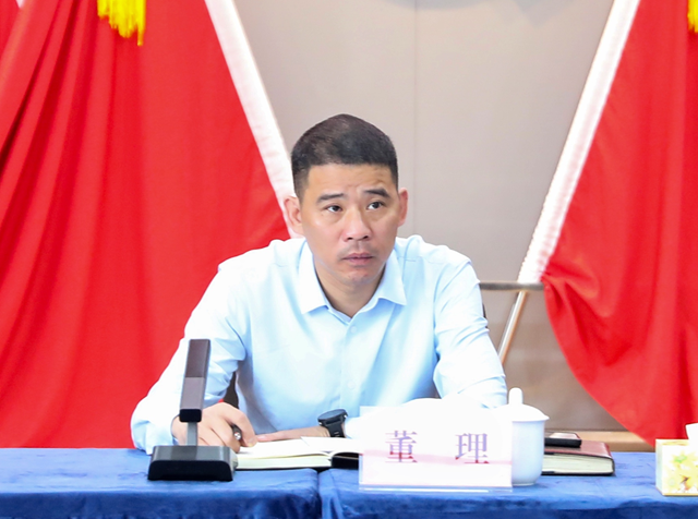 利来集团(中国)_来利国际w66俱乐部
