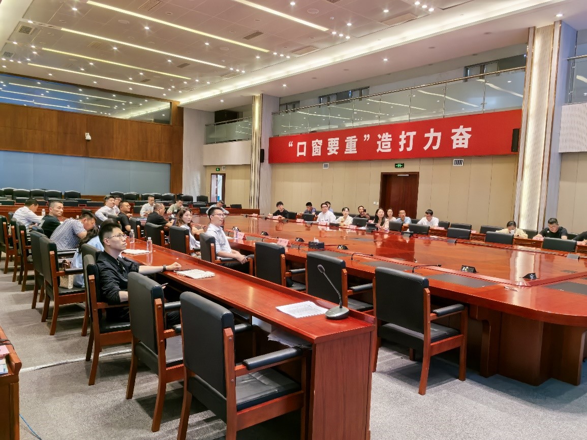 利来集团(中国)_来利国际w66俱乐部