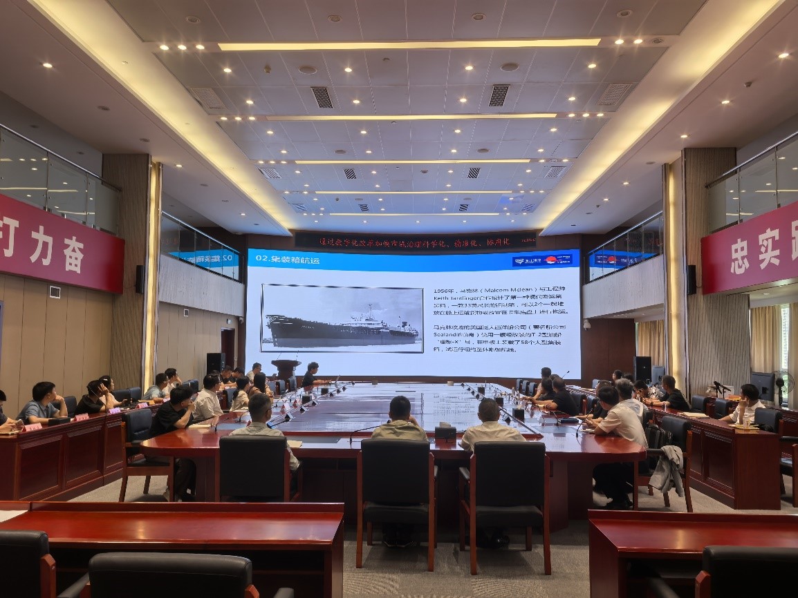 利来集团(中国)_来利国际w66俱乐部