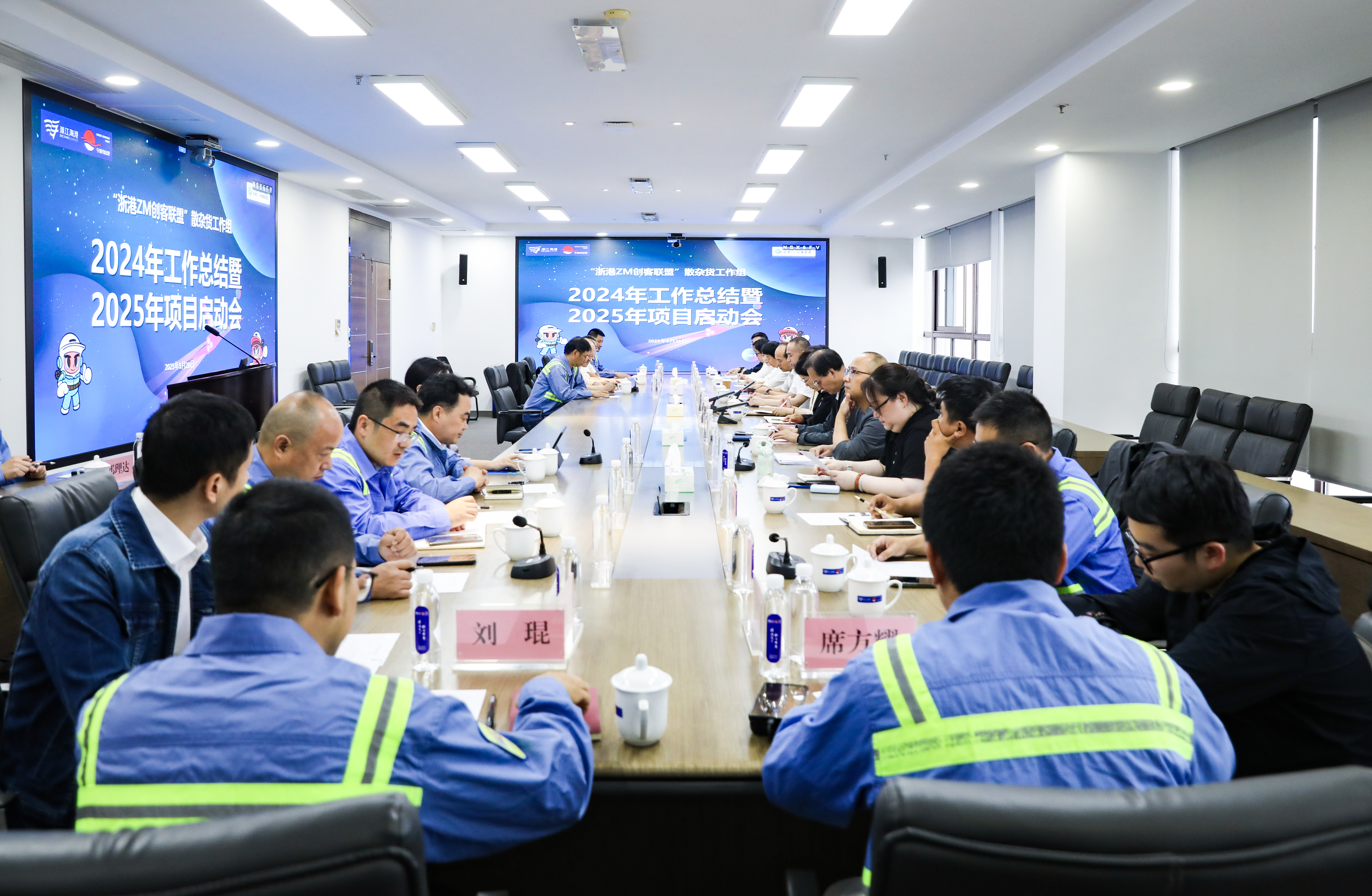 利来集团(中国)_来利国际w66俱乐部