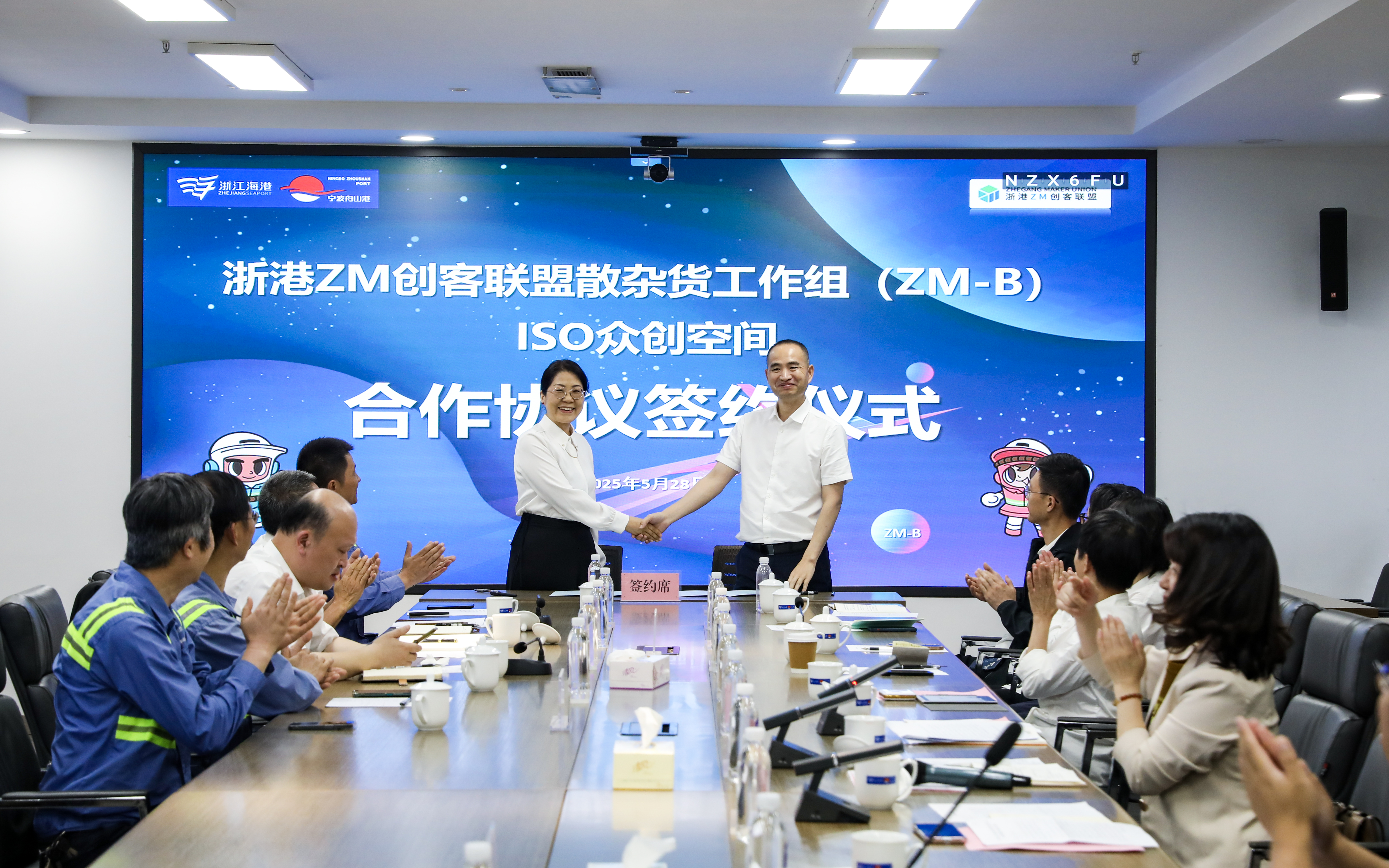 利来集团(中国)_来利国际w66俱乐部