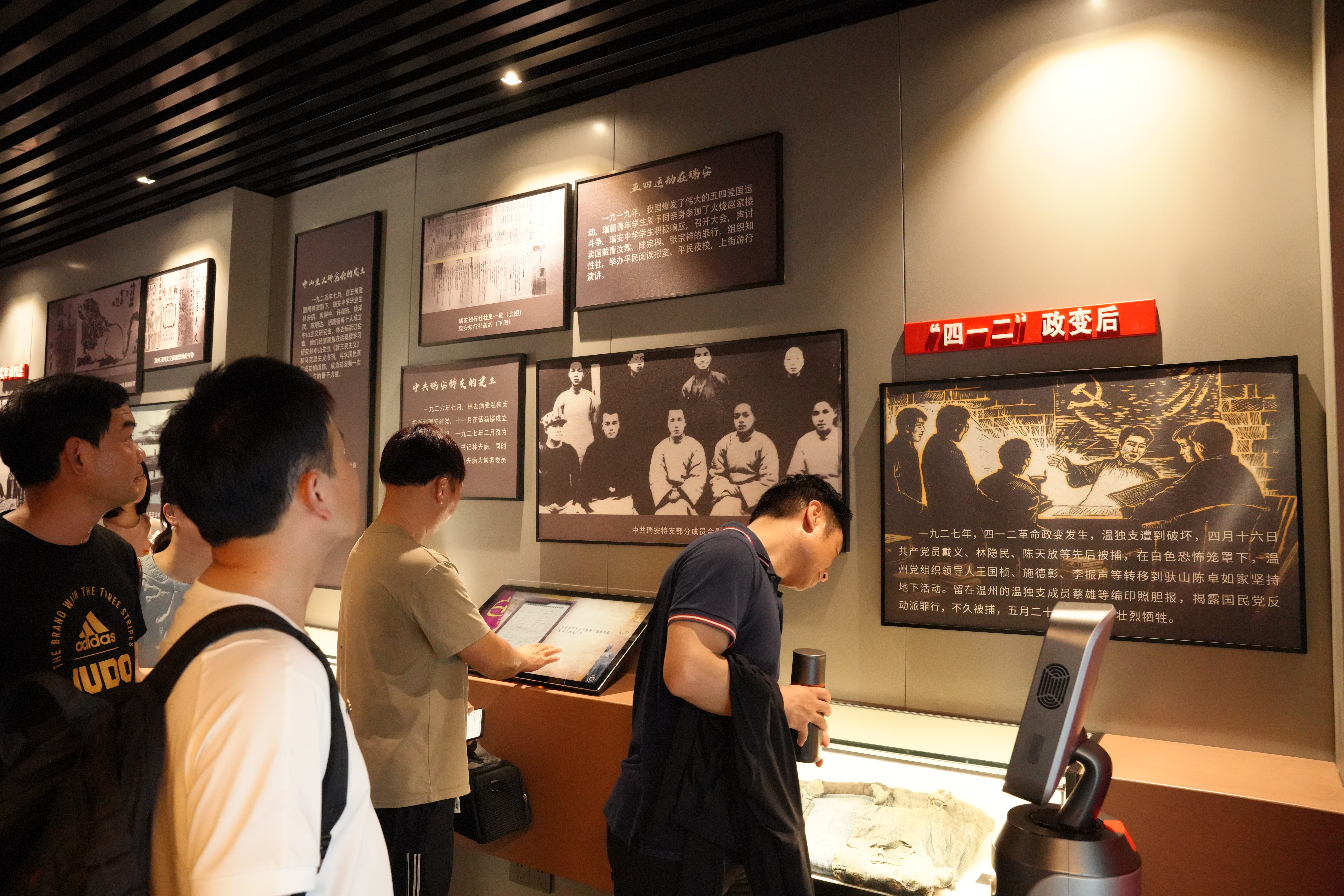 利来集团(中国)_来利国际w66俱乐部