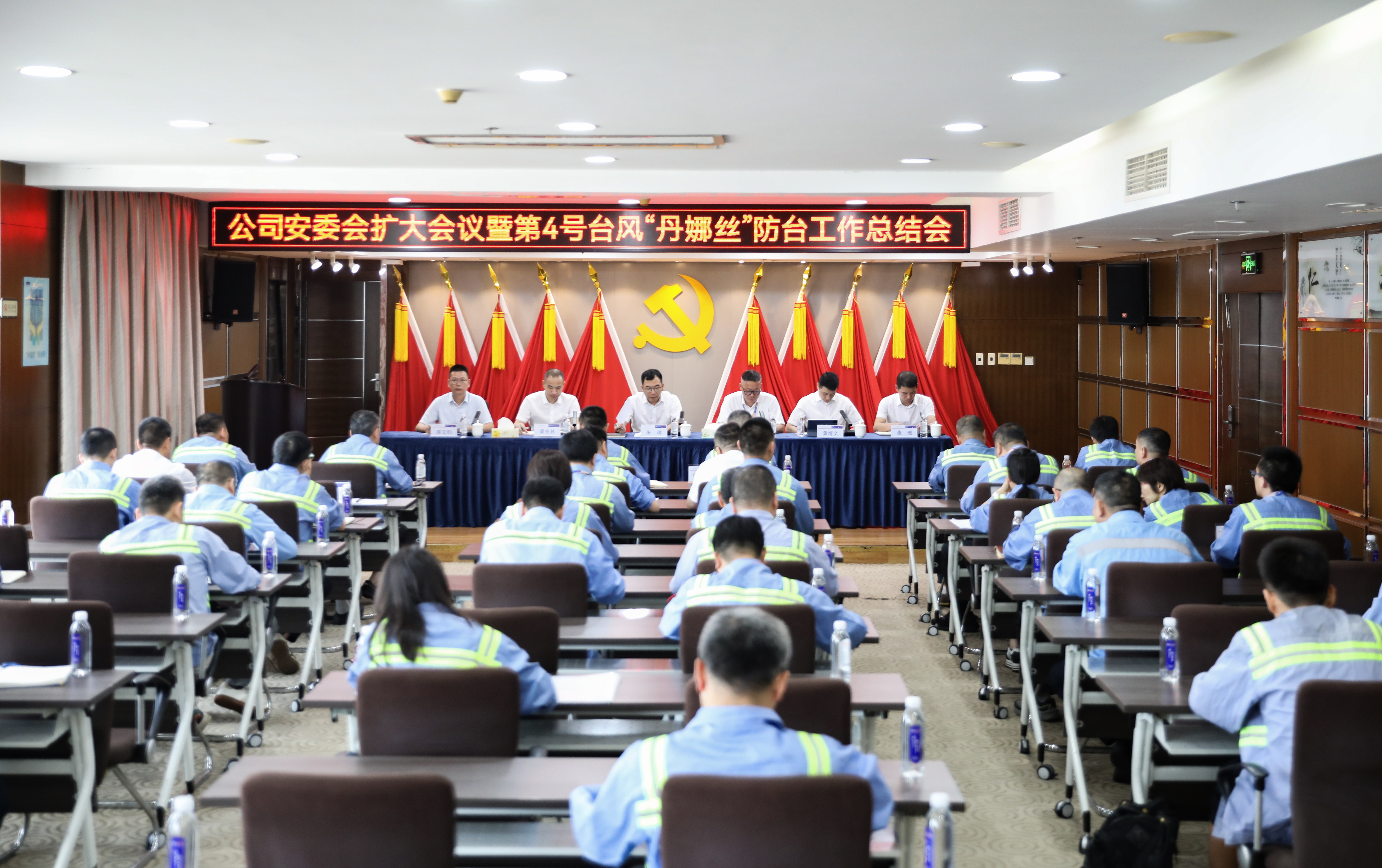 利来集团(中国)_来利国际w66俱乐部