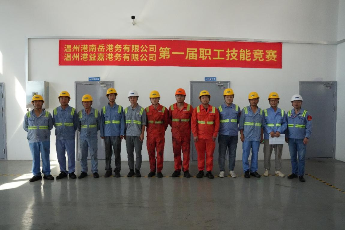 利来集团(中国)_来利国际w66俱乐部