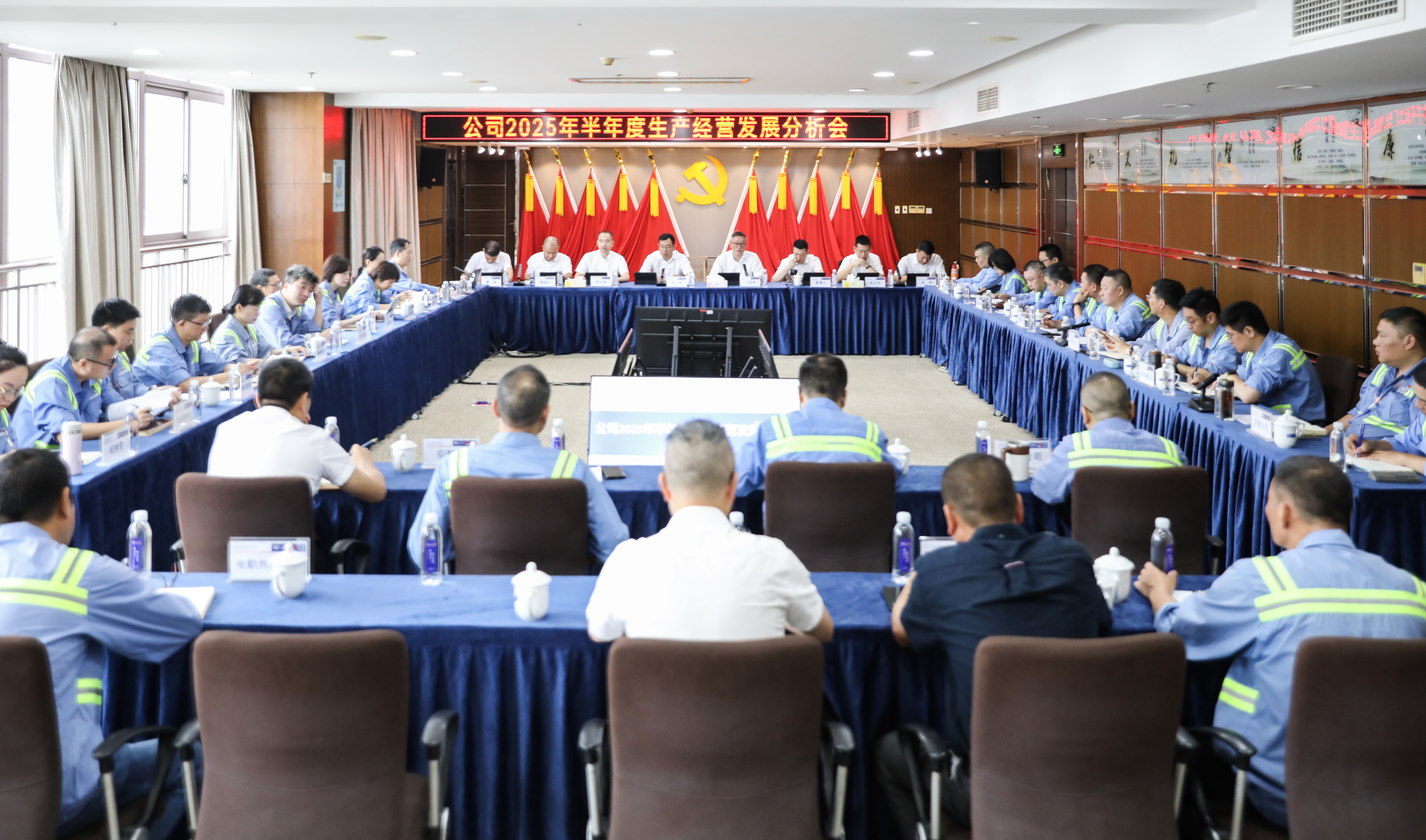 利来集团(中国)_来利国际w66俱乐部
