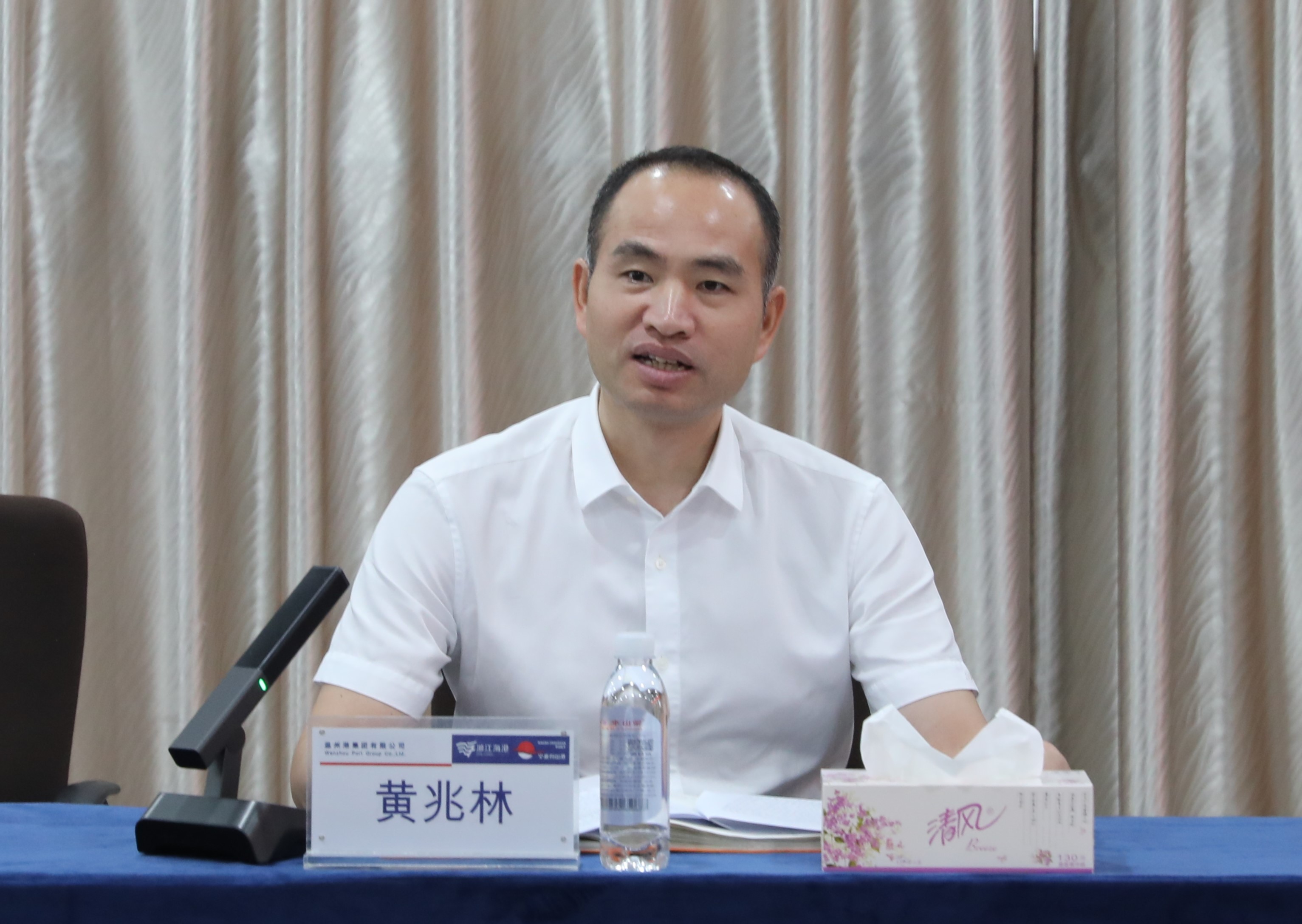 利来集团(中国)_来利国际w66俱乐部