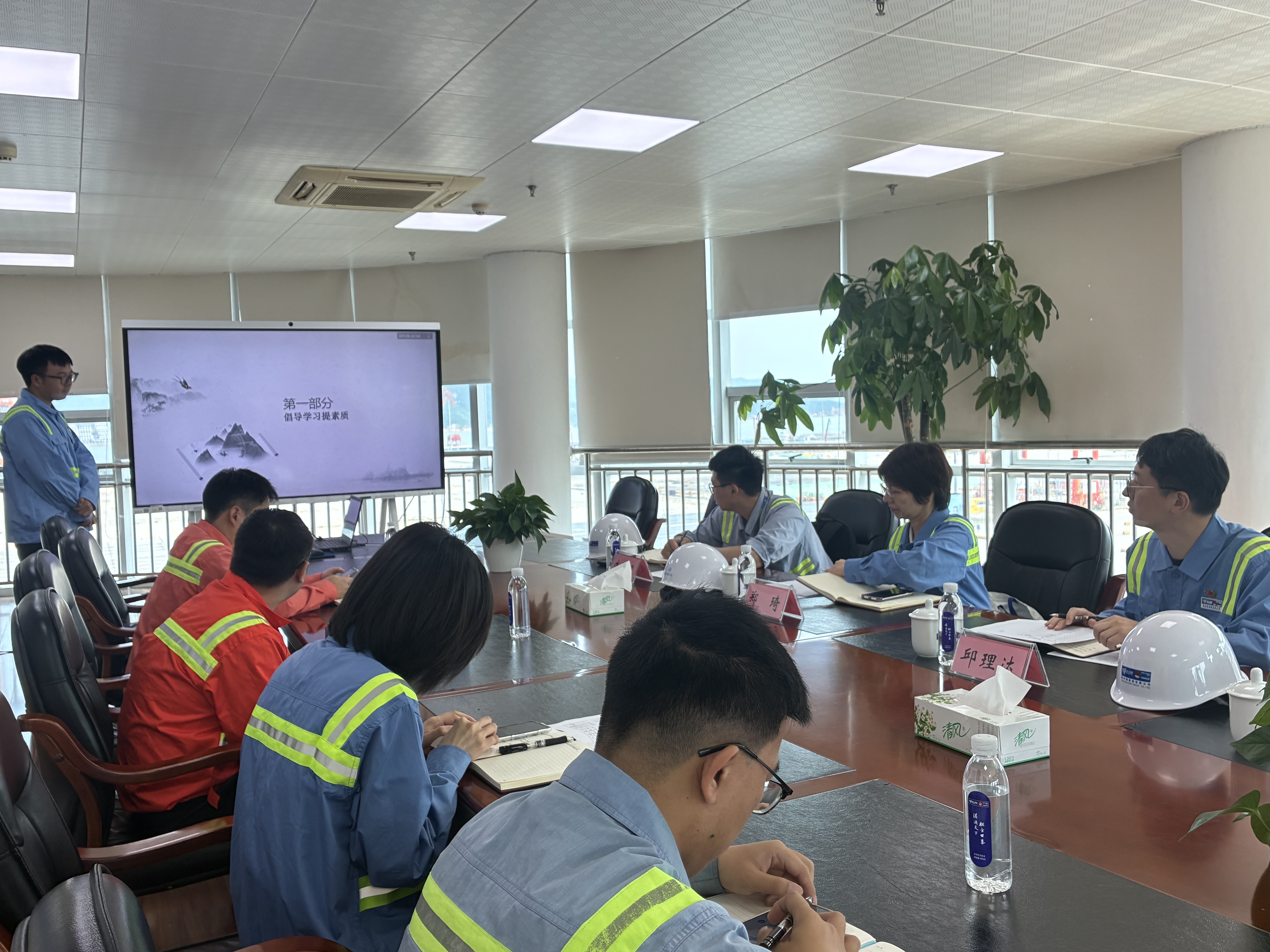 利来集团(中国)_来利国际w66俱乐部