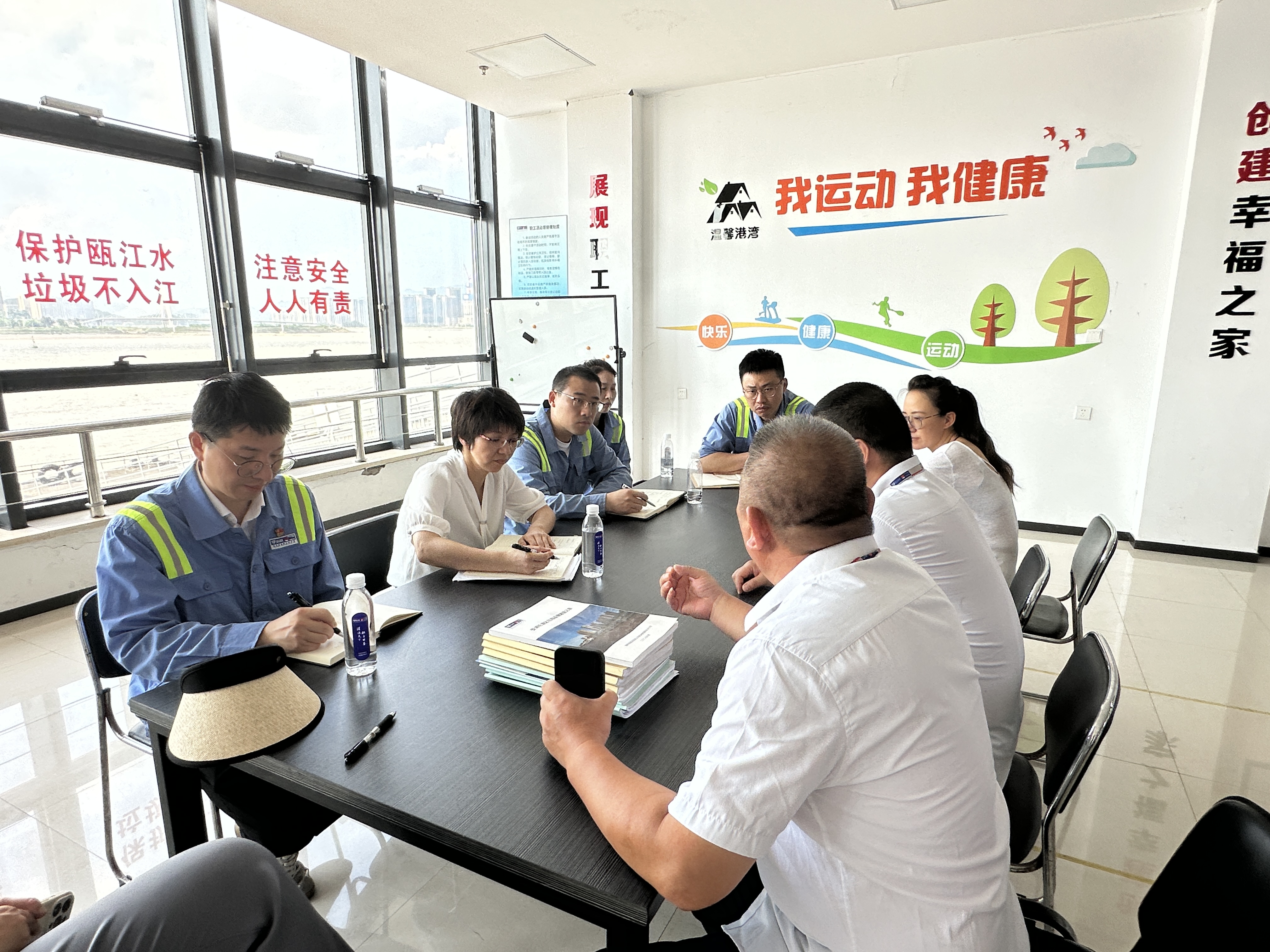 利来集团(中国)_来利国际w66俱乐部