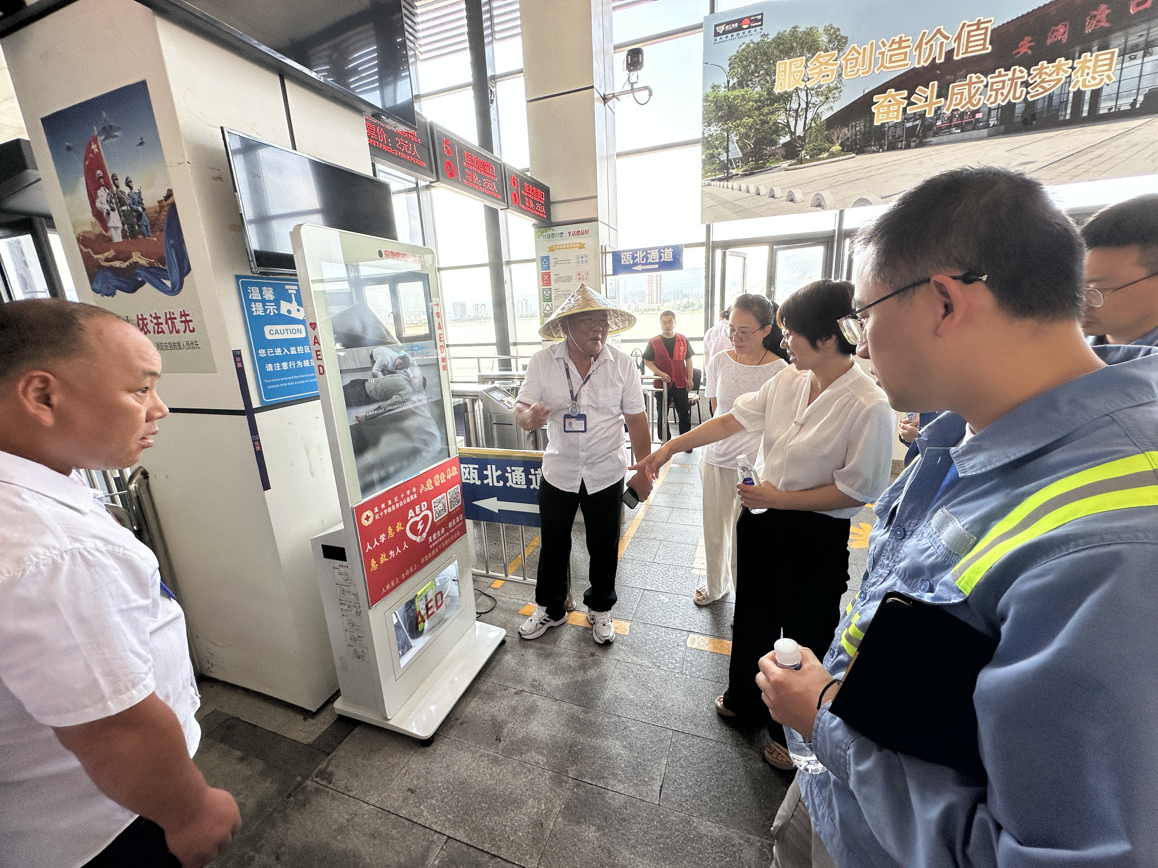 利来集团(中国)_来利国际w66俱乐部