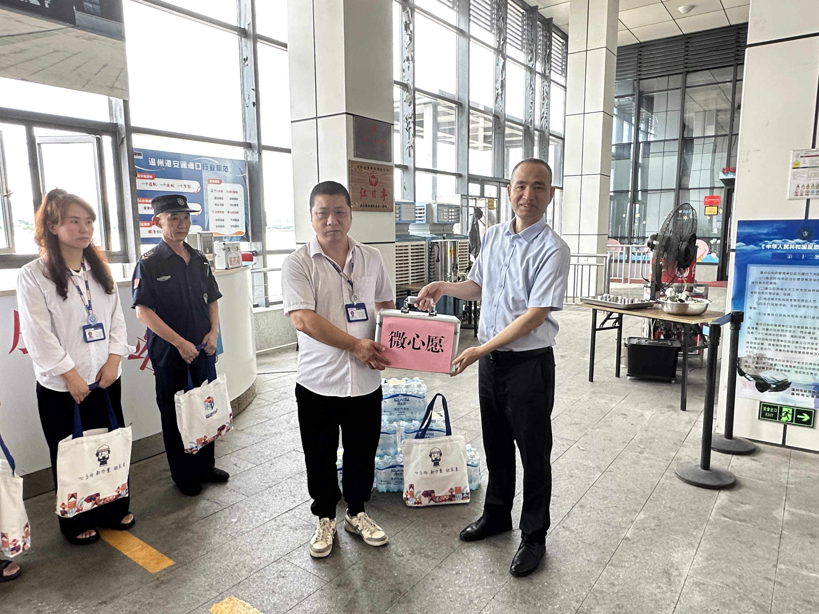 利来集团(中国)_来利国际w66俱乐部