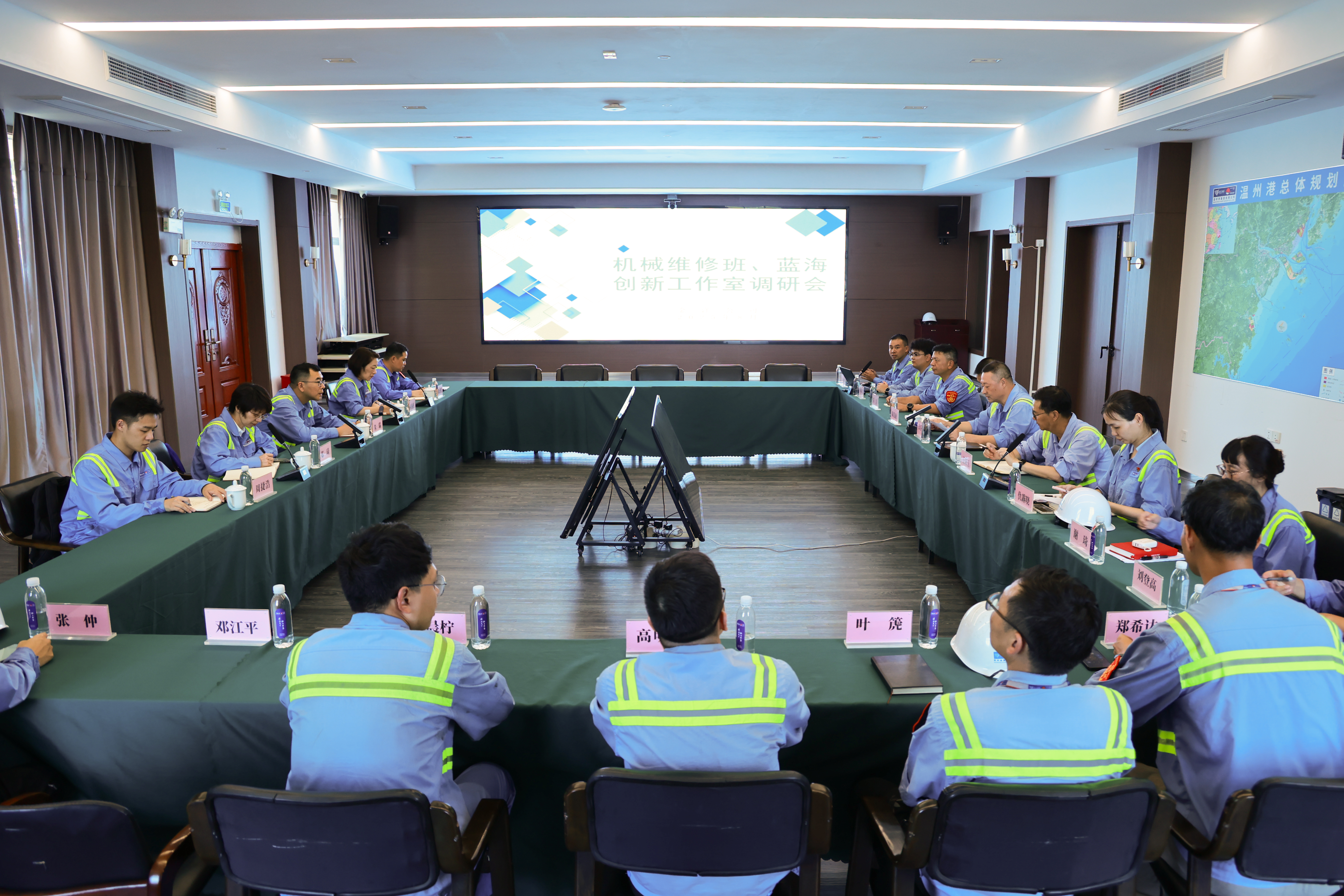 利来集团(中国)_来利国际w66俱乐部