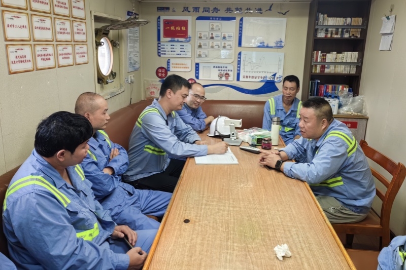 利来集团(中国)_来利国际w66俱乐部