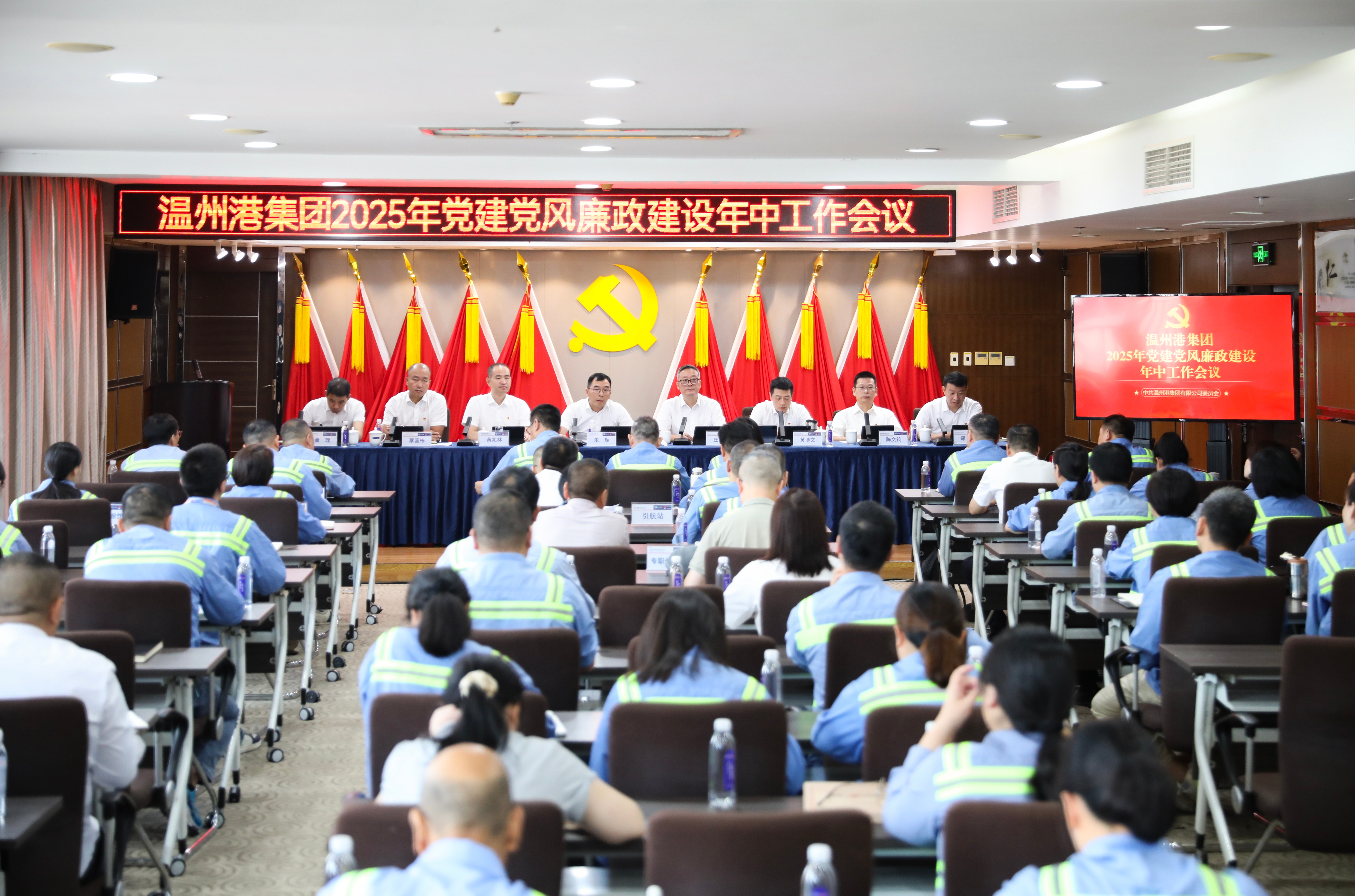 利来集团(中国)_来利国际w66俱乐部