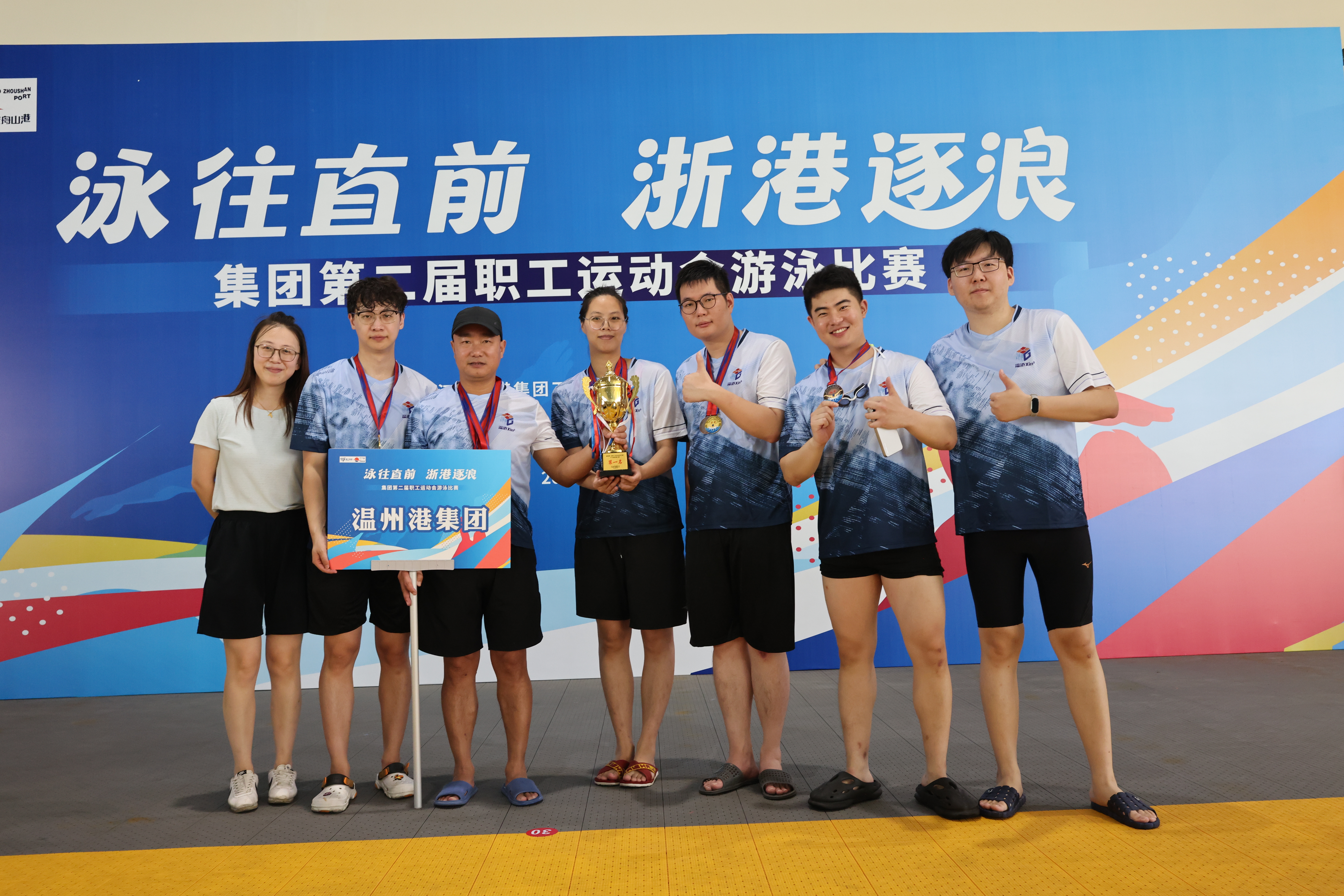 利来集团(中国)_来利国际w66俱乐部